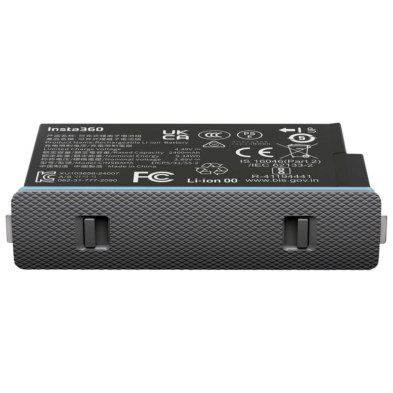 Insta360 2400mAh Battery for Insta360 X5