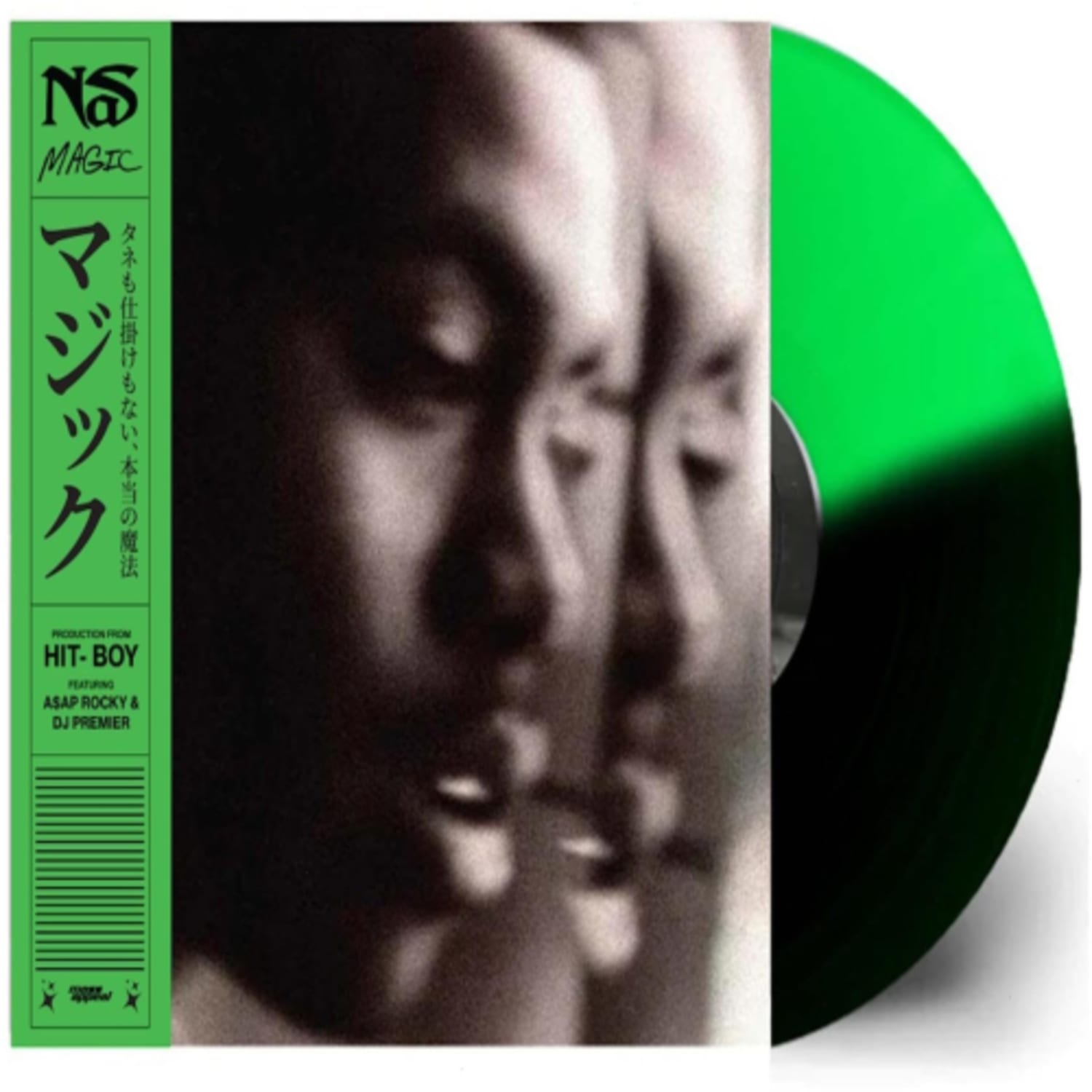 Nas - Magic - - [Vinyl]