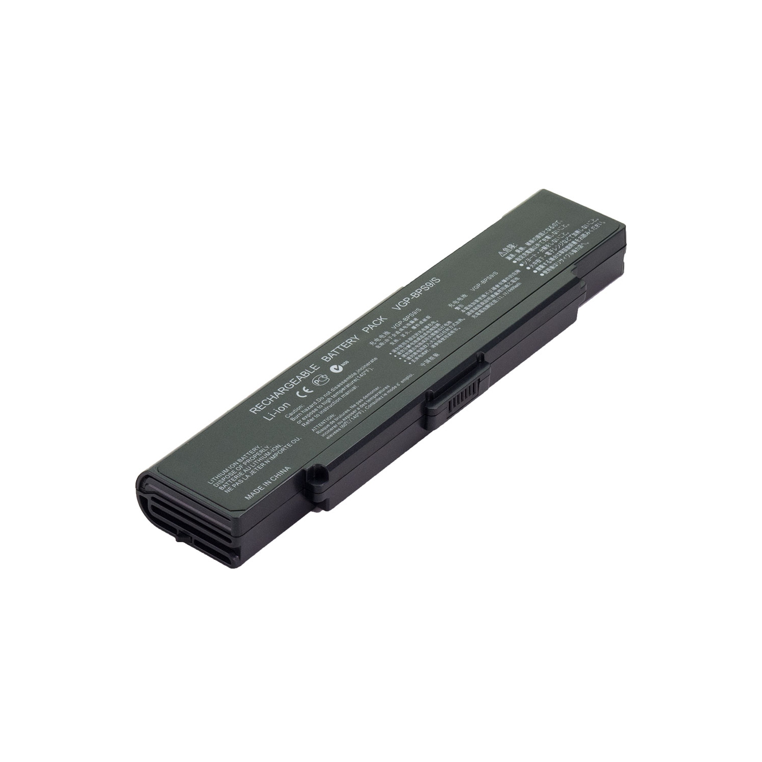 BATTDEPOT NEW VGP-BPS9 VGP-BPL10 VGP-BPL9 VGP-BPS10 Laptop Battery for Sony VAIO VGN-AR VGN-CR VGN-NR VGN-SZ Series