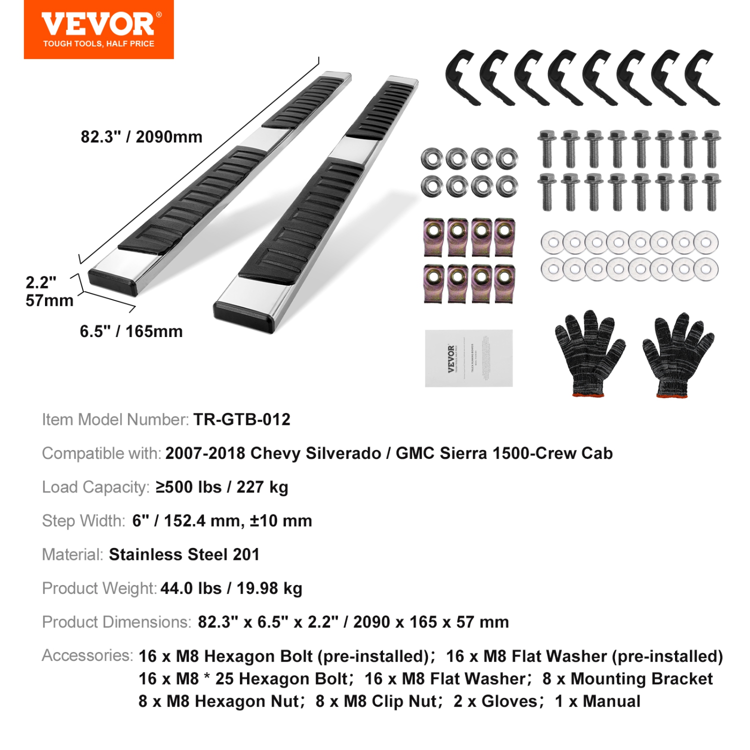VEVOR 6" Running Boards, Compatible with 2007-2018 Chevy Silverado/GMC Sierra 1500 Crew Cab/2019 2500HD 3500HD 1500 LD, 201 Stainless Steel Side
