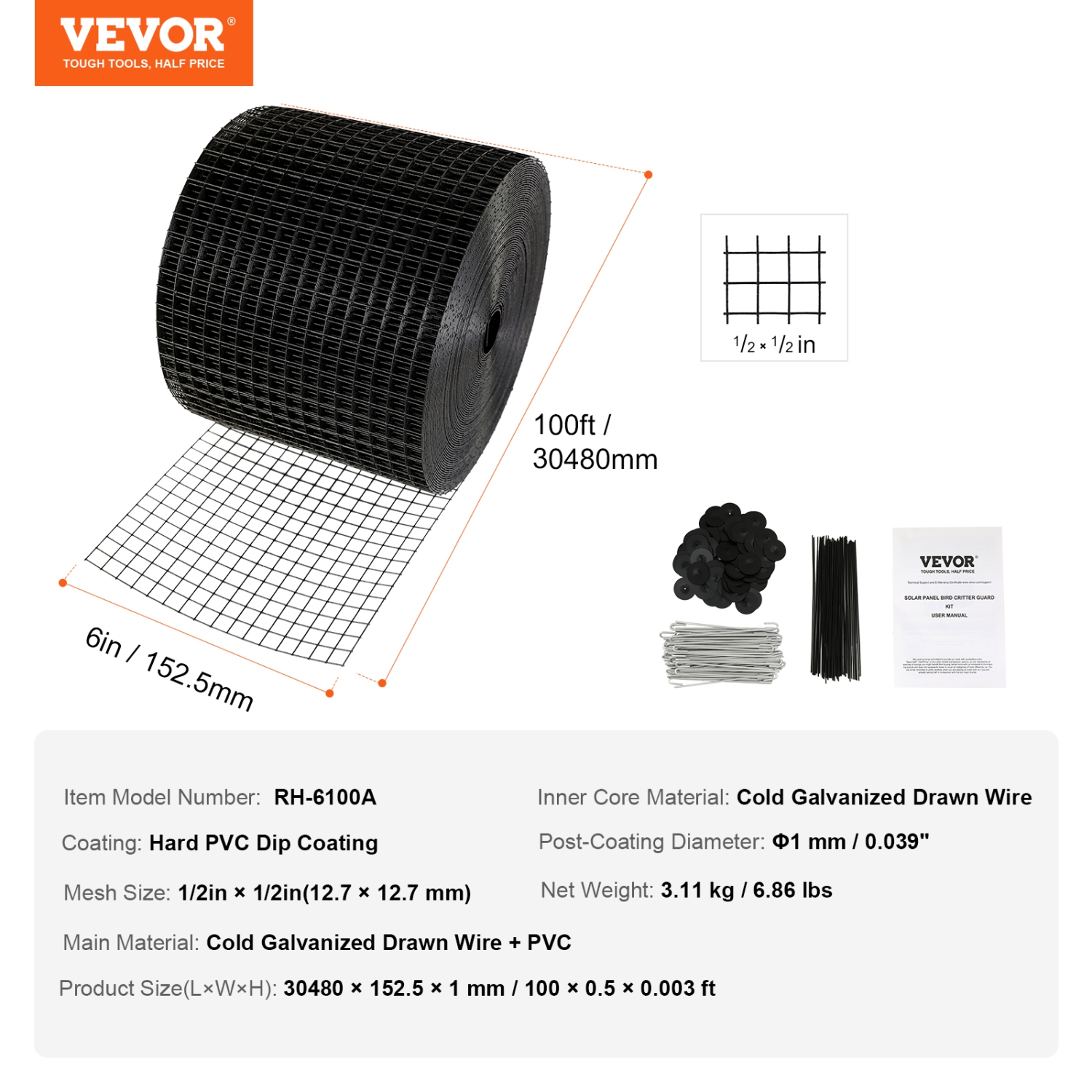 VEVOR 6 inch x 100ft Solar Panel Bird Guard, Critter Guard Roll Kit with 60pcs Aluminum Alloy Fasteners, Solar Panel Guard with Rust-proof PVC
