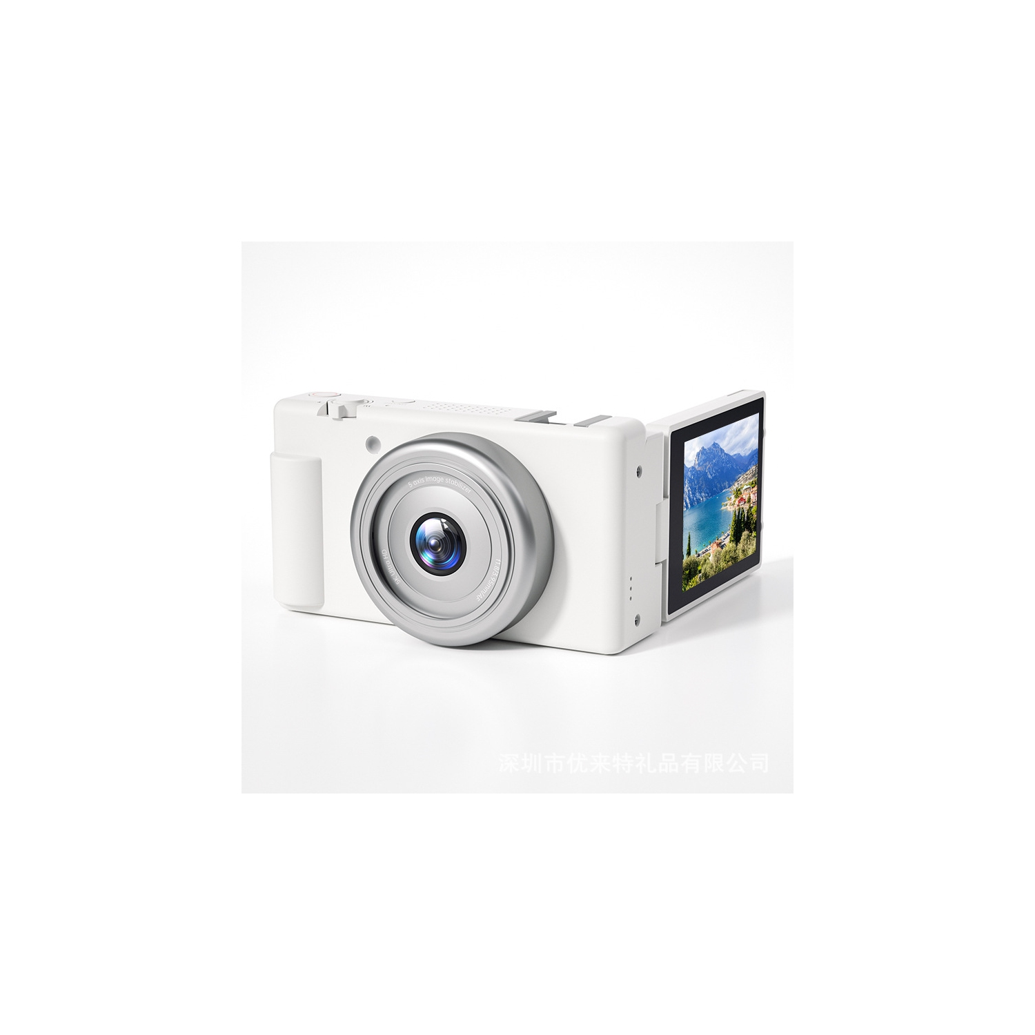 FC003 Selfie 270 degree flip screen student digital camera HD photography CCD shooting entry-level micro single camera - white