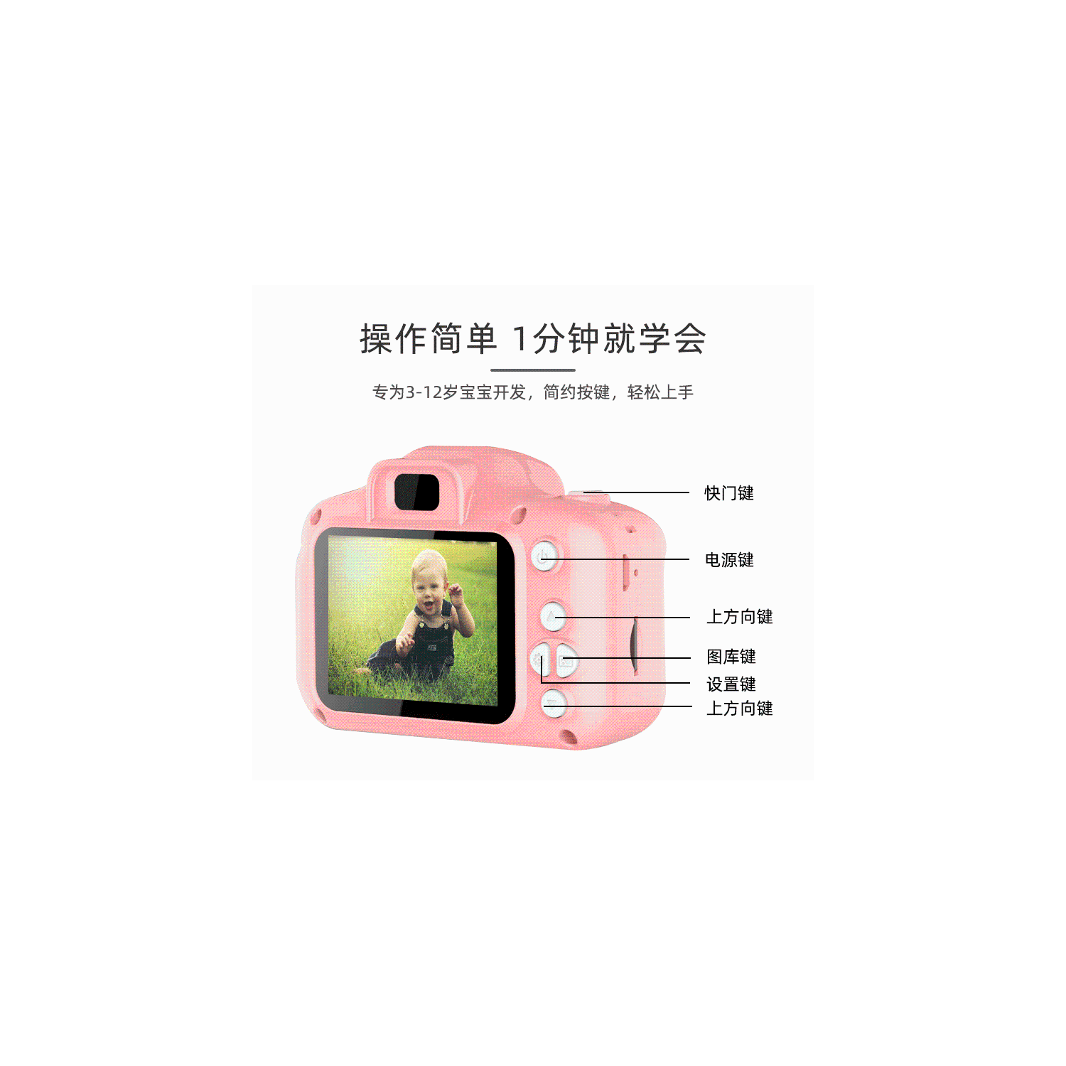 Children's camera handheld photo shooting fool HD camera digital X200 children's camera toy gift - blue