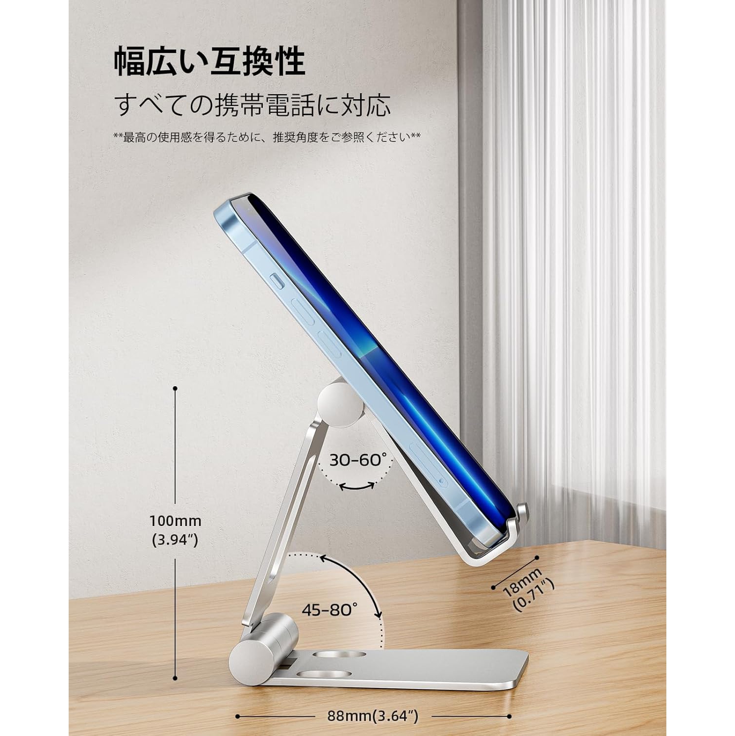 Dual Folding Cell Phone Stand, Fully Adjustable Foldable Desktop Phone Holder Cradle Dock Compatible with Phone 16 15 14 13 12 11 Pro Xs Xs Max Xr X
