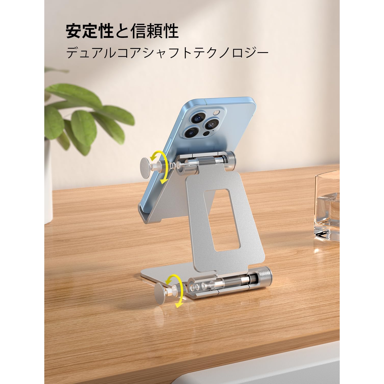 Dual Folding Cell Phone Stand, Fully Adjustable Foldable Desktop Phone Holder Cradle Dock Compatible with Phone 16 15 14 13 12 11 Pro Xs Xs Max Xr X