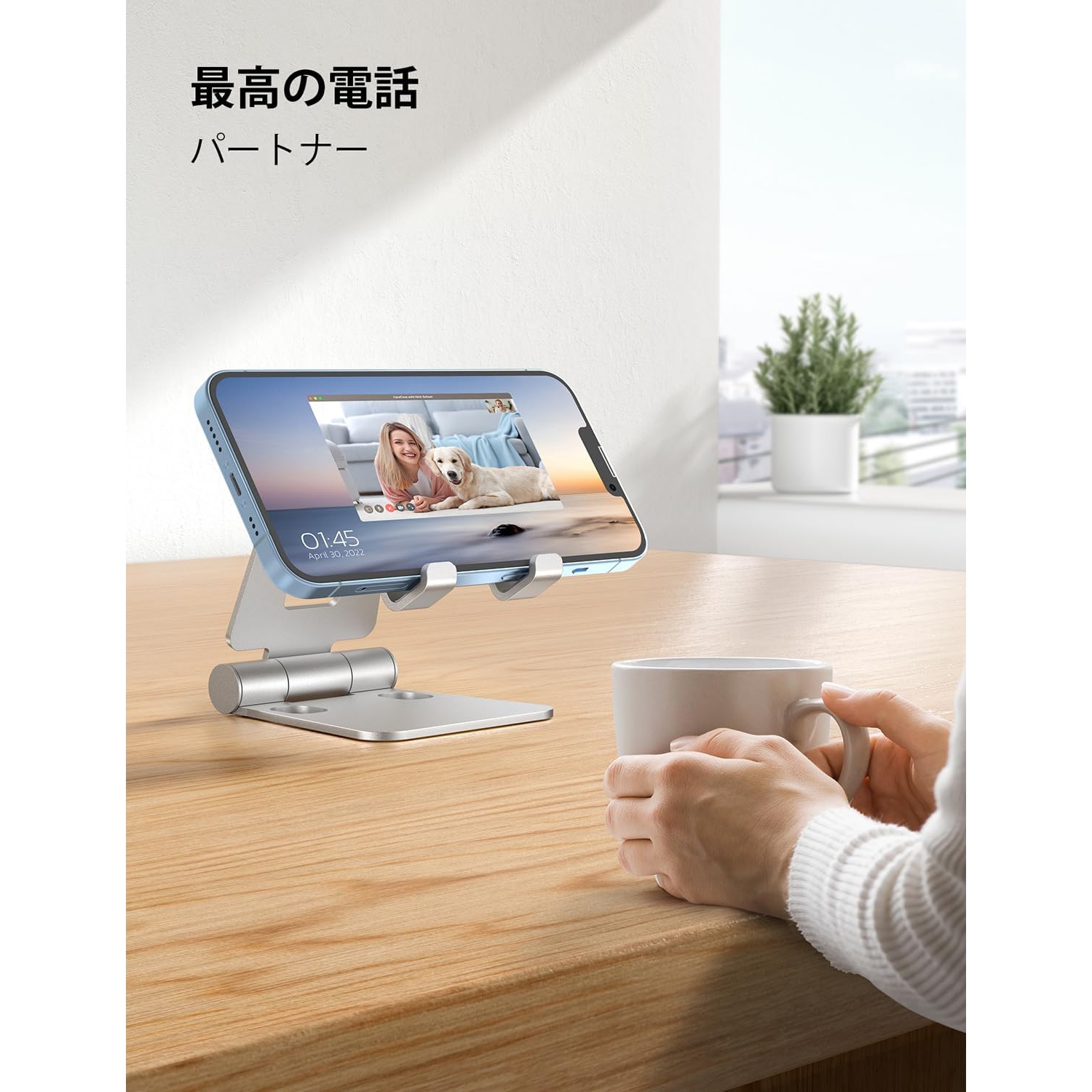 Dual Folding Cell Phone Stand, Fully Adjustable Foldable Desktop Phone Holder Cradle Dock Compatible with Phone 16 15 14 13 12 11 Pro Xs Xs Max Xr X