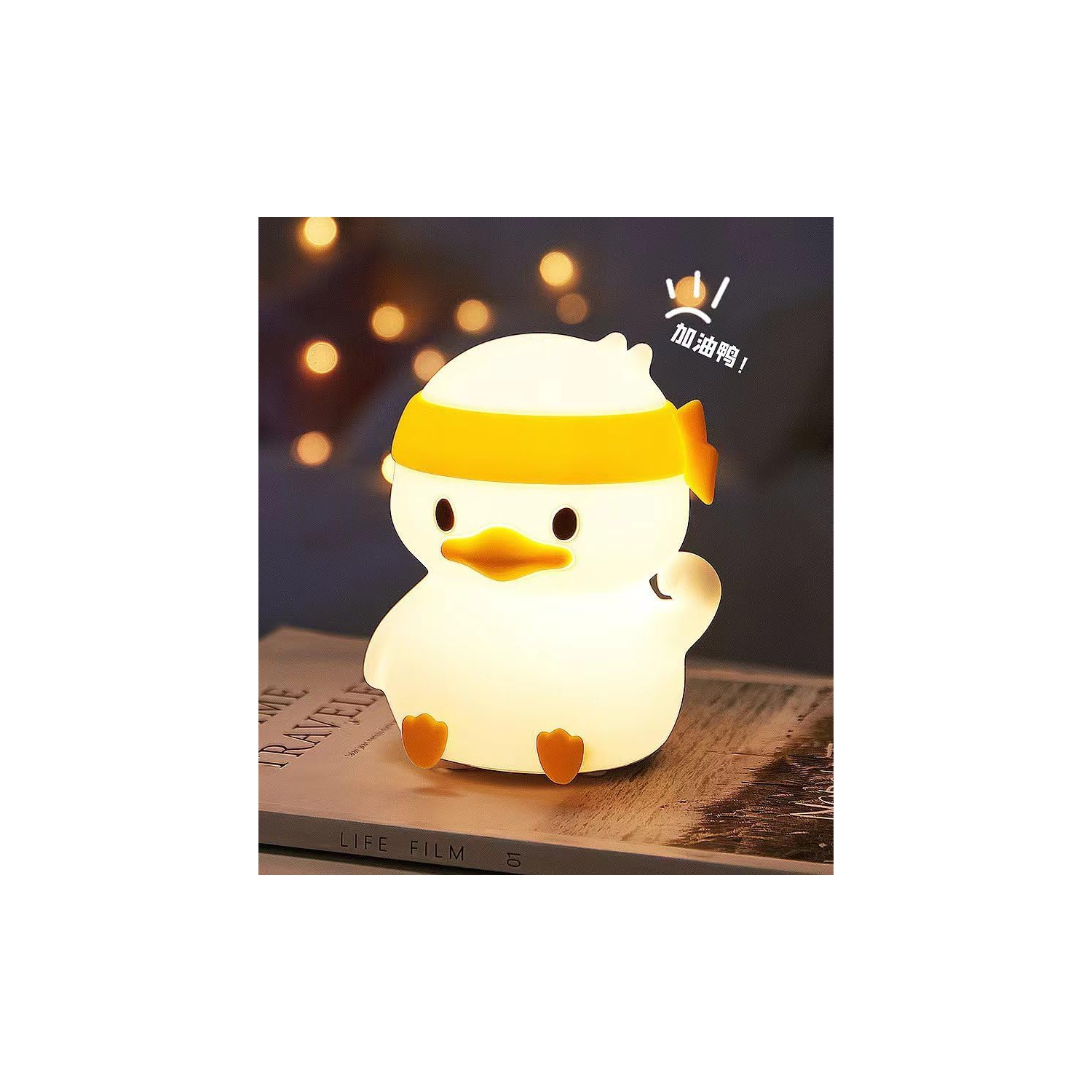 Come on duck baby night light - colorful color change, soft light, portable, eye protection, relieve fear of darkness, easy to carry, silicone pat