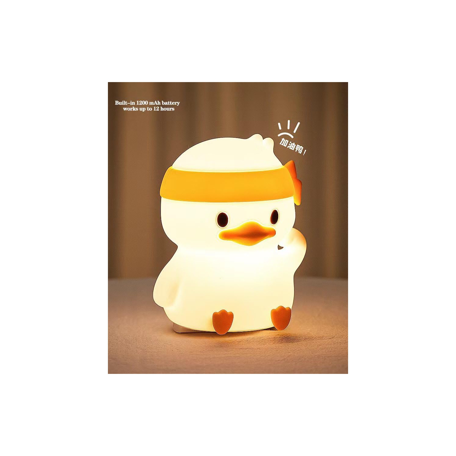 Come on duck baby night light - colorful color change, soft light, portable, eye protection, relieve fear of darkness, easy to carry, silicone pat