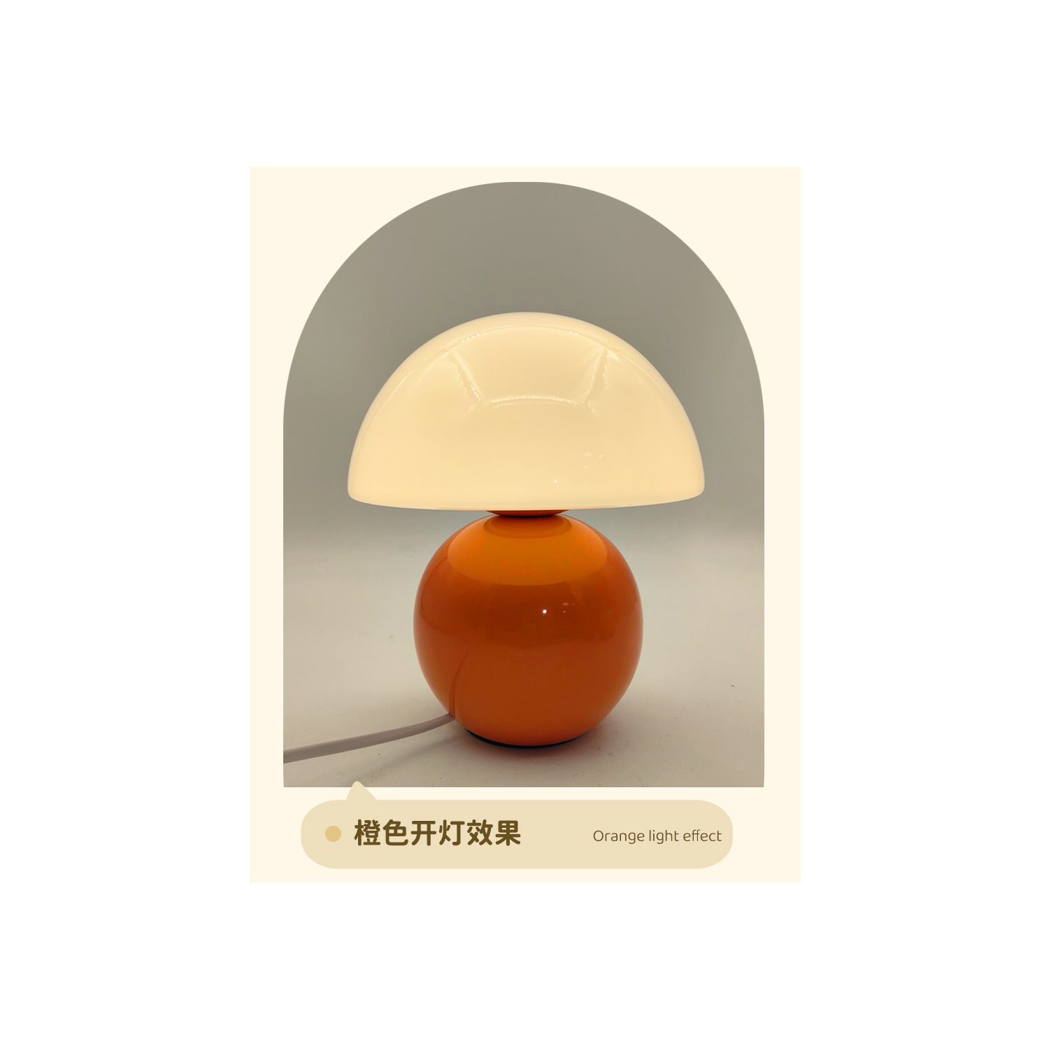 Base en céramique champignon veilleuse art verre céramique décoration décoration lampe de chevet bureau ambiance créatrice veilleuse