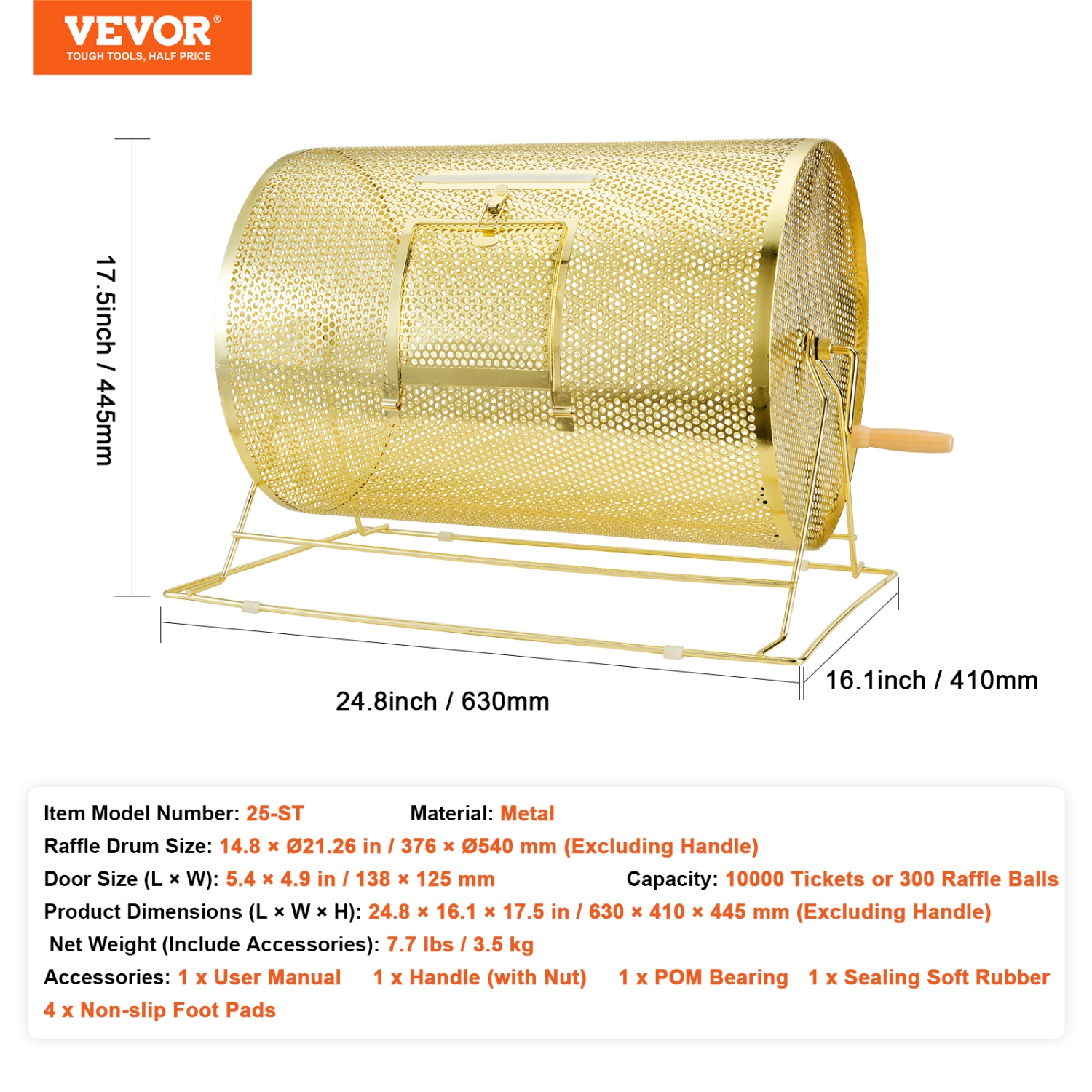VEVOR 14.8 x Ø21.26 inch Raffle Drum,Holds 10000 Tickets or 300 Ping Pong Balls, Metal Lottery Spinning Drawing with Wooden Turning Handle, Brass