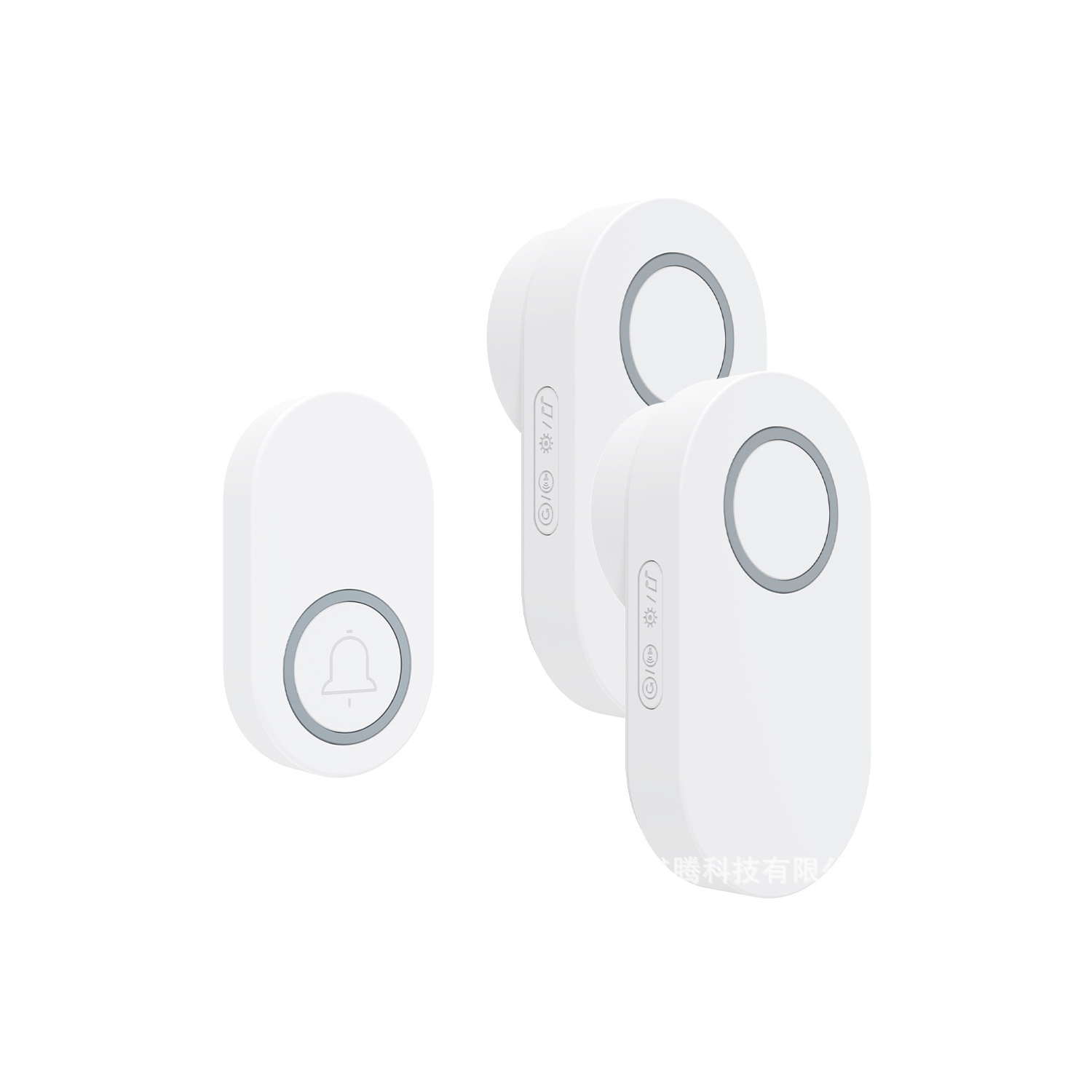 Long distance through wall smart electronic wireless doorbell home loud volume, easy to install - white