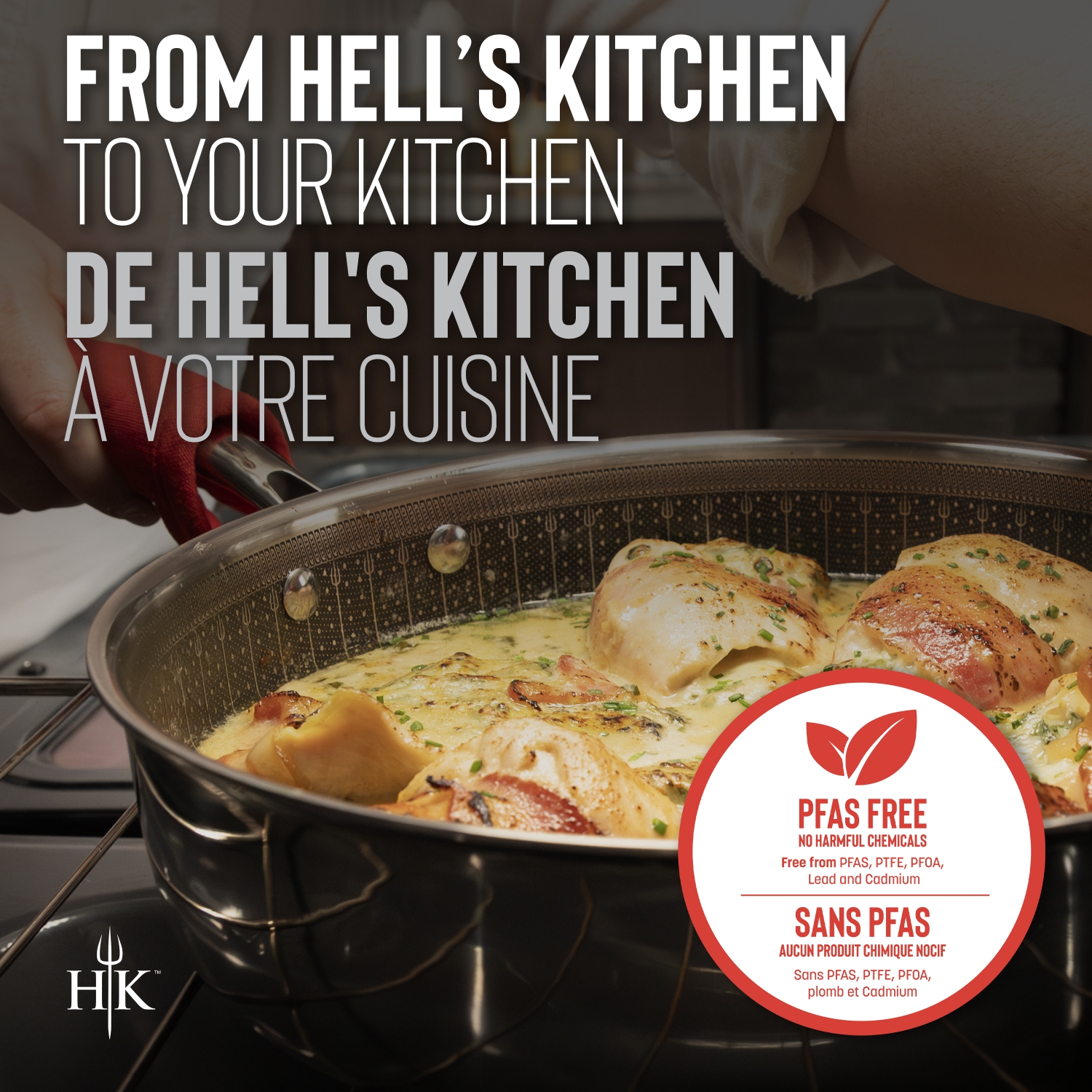 HELL'S KITCHEN HYBRID 4 QT SAUTE PAN + LID CERAMIC