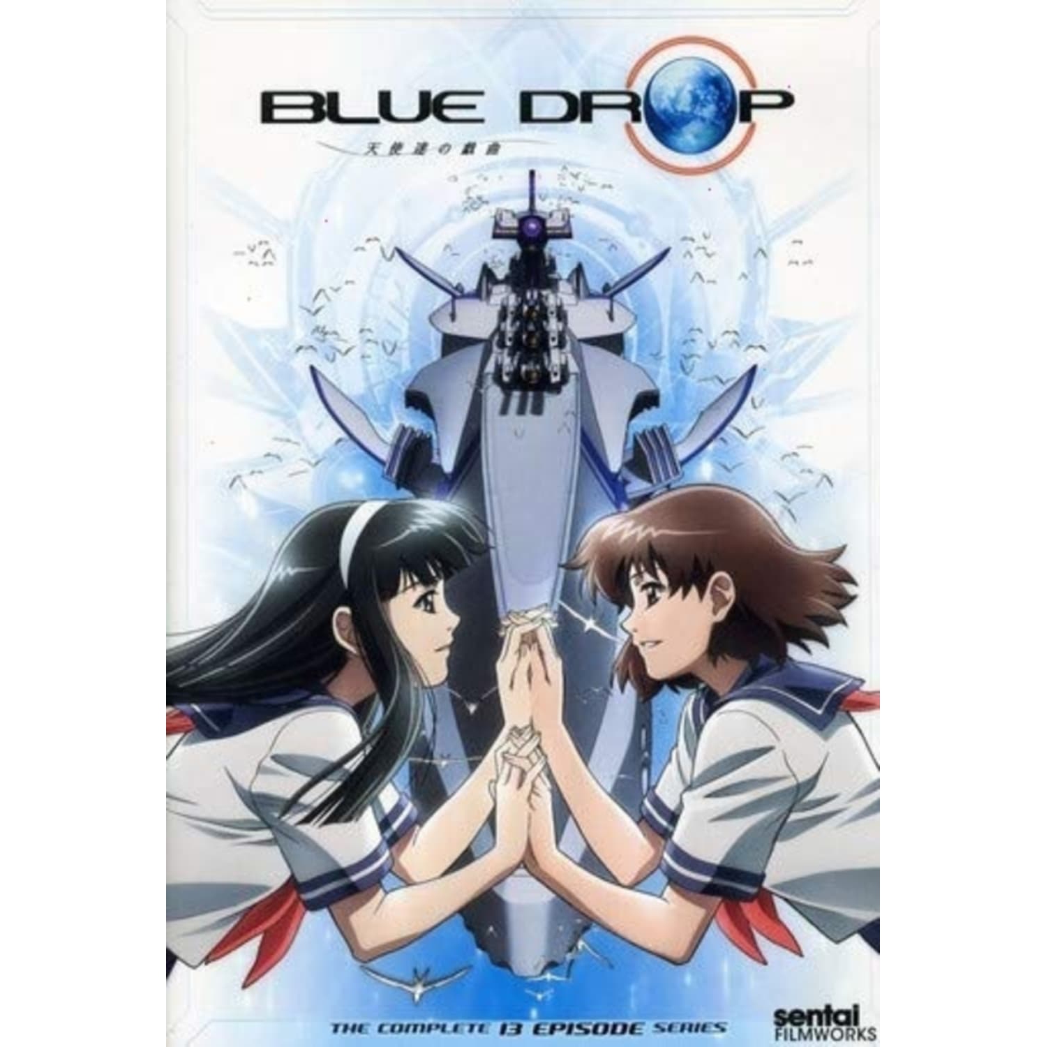 Blue Drop Complete Collection - [DVD]