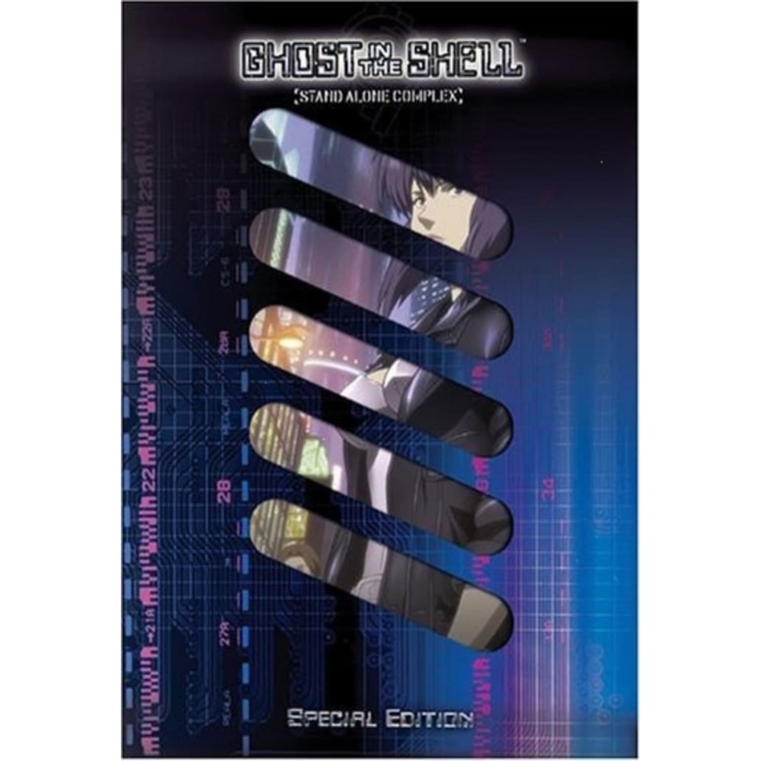 Ghost in the Shell: Stand Alone Complex, Vol. 06 Special Edition - [DVD]