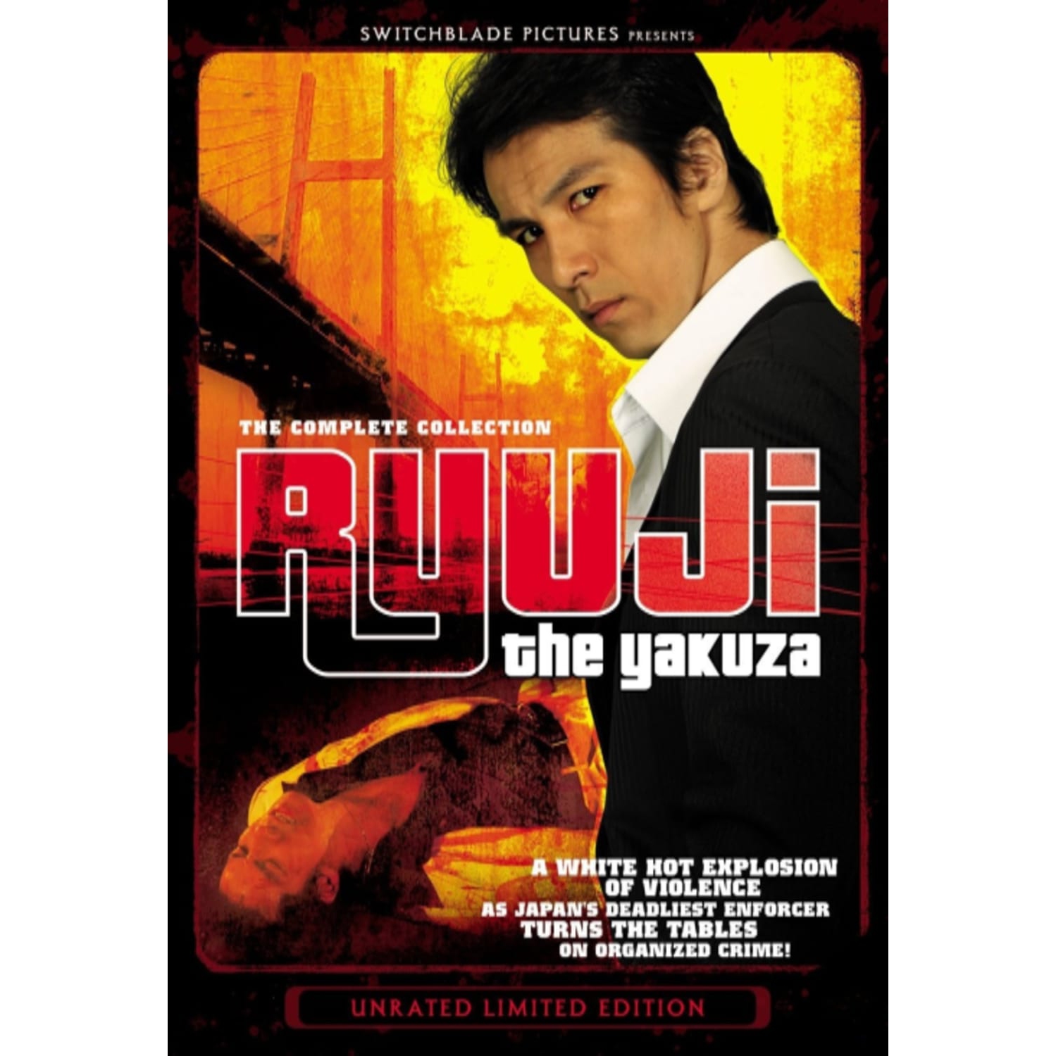 Ryuji the Yakuza - [DVD]