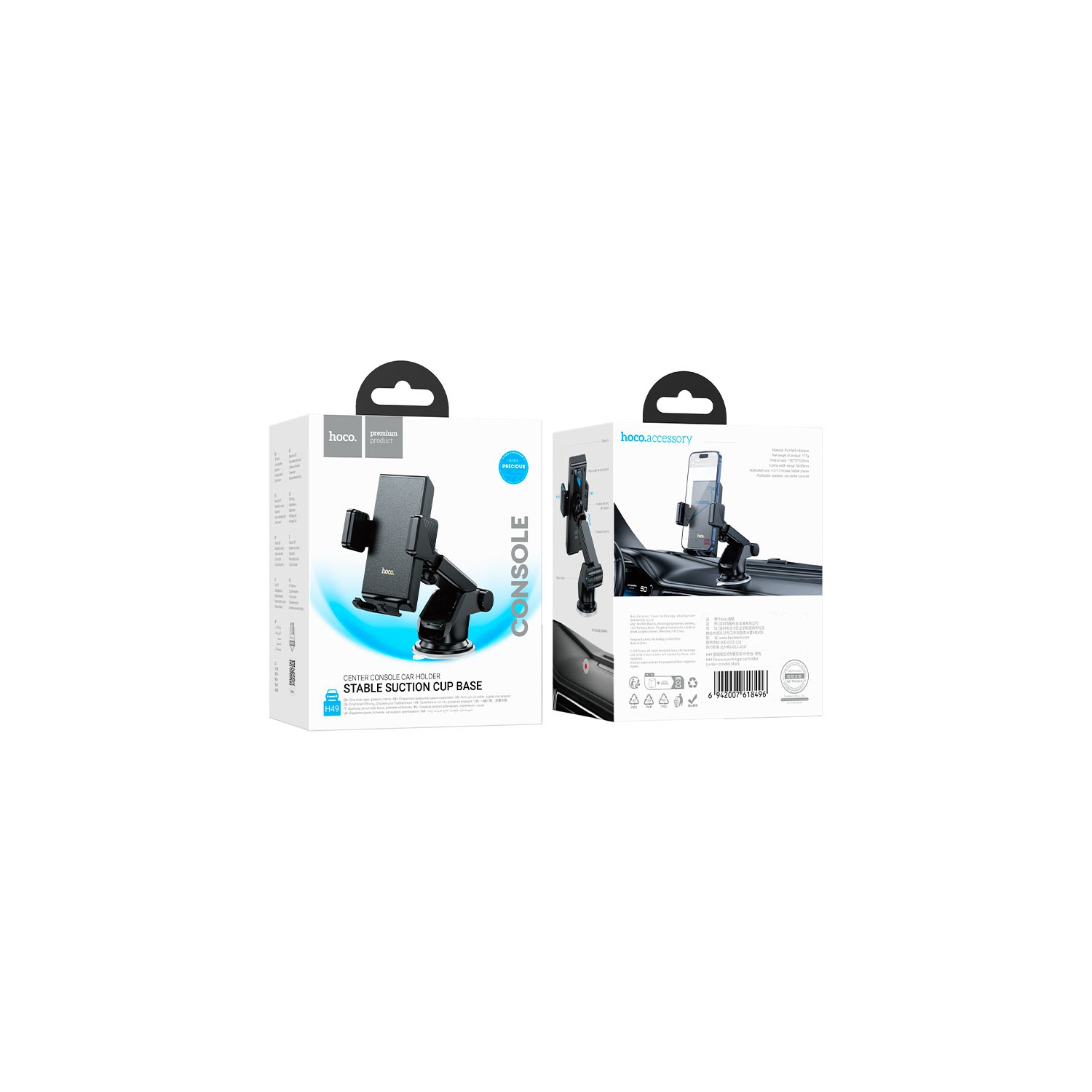 Hoco H49 Car Phone Holder – 360° Rotation & Secure Mount for Easy Hands-Free Use