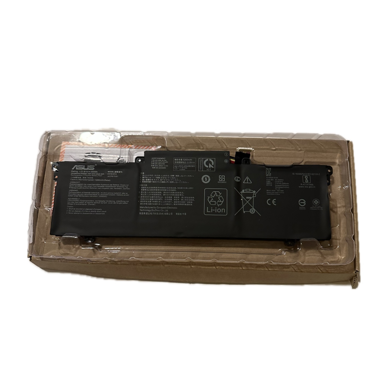 Véritable batterie ordinateur portable C31N1914 63&nbsp;Wh Compatible avec les ZenBook 13 UX425UG/ZenBook 14 Ultralight UX435EAL/ZenBook 14 UX435EA