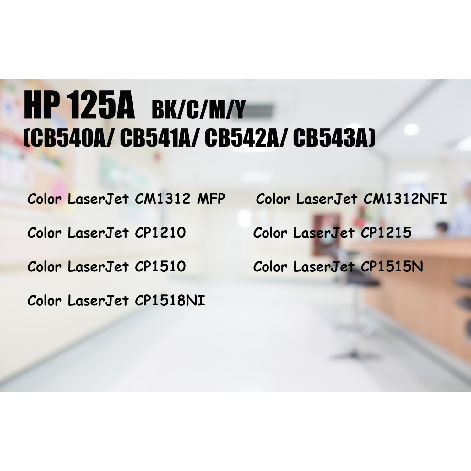 Cartouche de toner noire de remplacement compatible avec Ultra Toner® pour HP 125&nbsp;A HP LaserJet CM1312 MFP CM1312NFI CP1210 CP1215 CP1514N