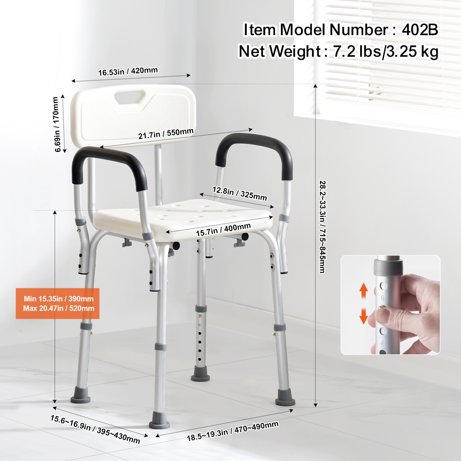 VEVOR Shower Chair, Shower Seat with Back, Adjustable Height Shower Stool, Shower Chair for Inside Shower, Non-slip Bathroom Bench Bath Chair for