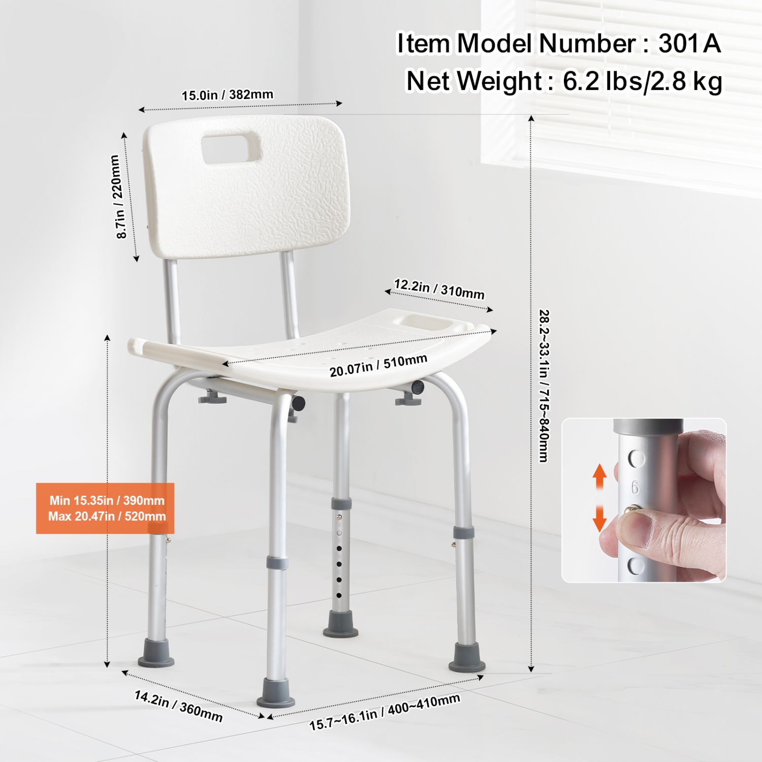 VEVOR 350 lbs Shower Chair, Shower Seat with Back, Adjustable Height Shower Stool, Shower Chair for Inside Shower Bathtub, Non-slip Bathroom Bench