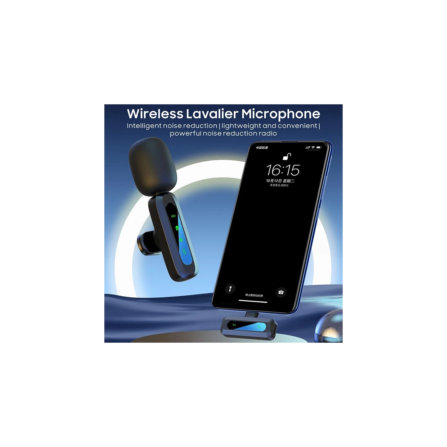 Wireless Lavalier Microphone Live Noise Reduction Wireless Microphone-Lightning Interface