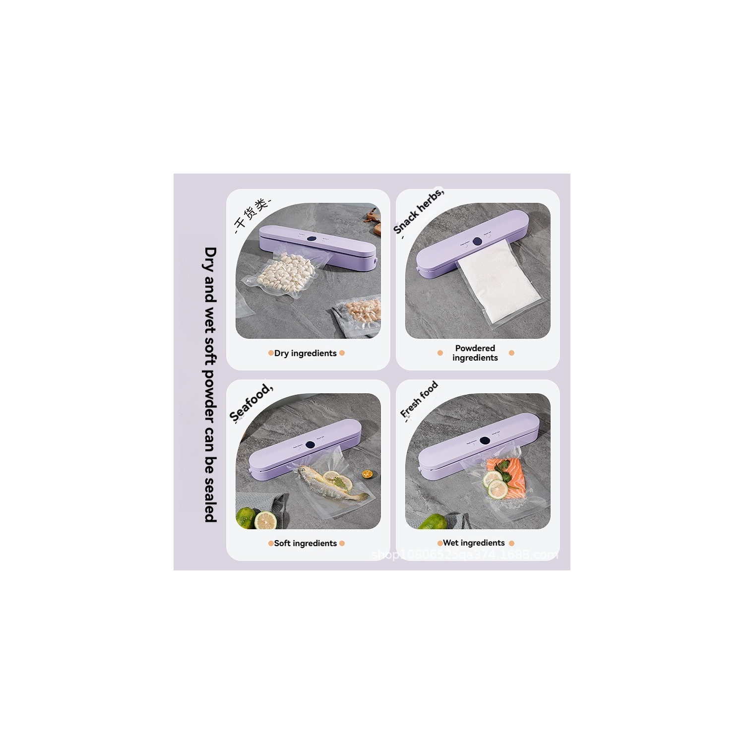 Scelleuse sous vide portative violette - Batterie 1500&nbsp;mAh, aspiration forte de 62 kpa, matériau ABS pour une fraîcheur durable des aliments