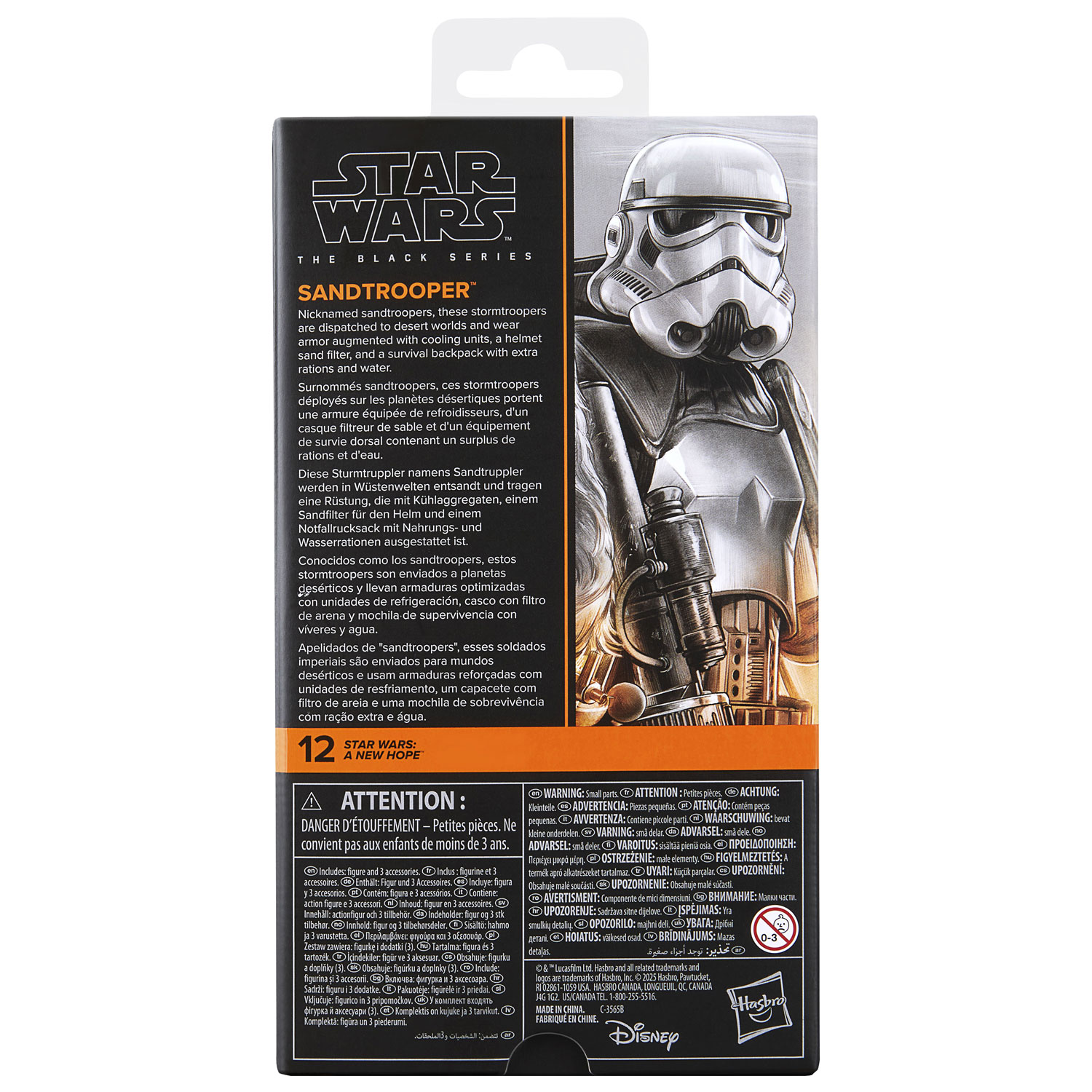 Hasbro Star Wars Black Series - Sandtrooper Action Figure