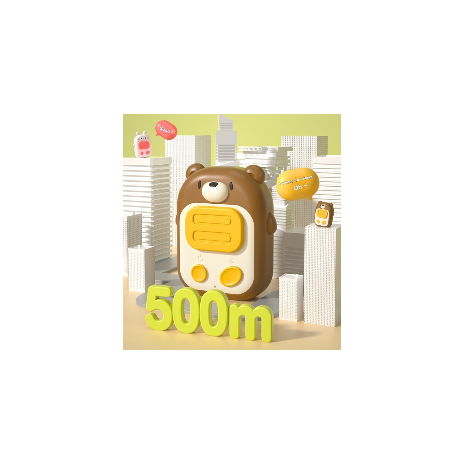 Parent-child interactive pager children's pager intercom toy indoor and outdoor wireless silent long-distance intercom - Bear