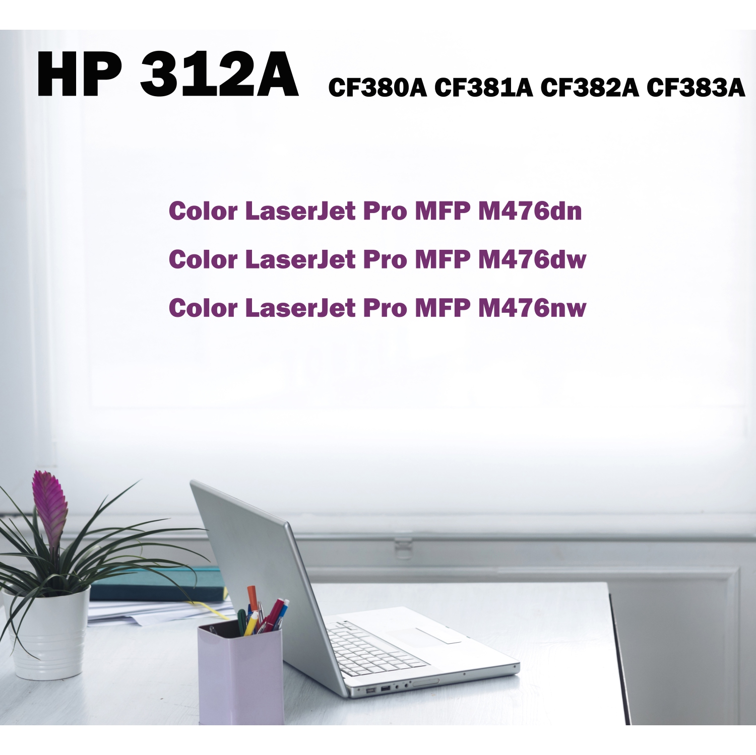 Ultra Toner® Compatible HP 312X CF380X Black Toner Cartridge HP 312A CF380A Color LaserJet Pro MFP M476dn M476dw M476nw