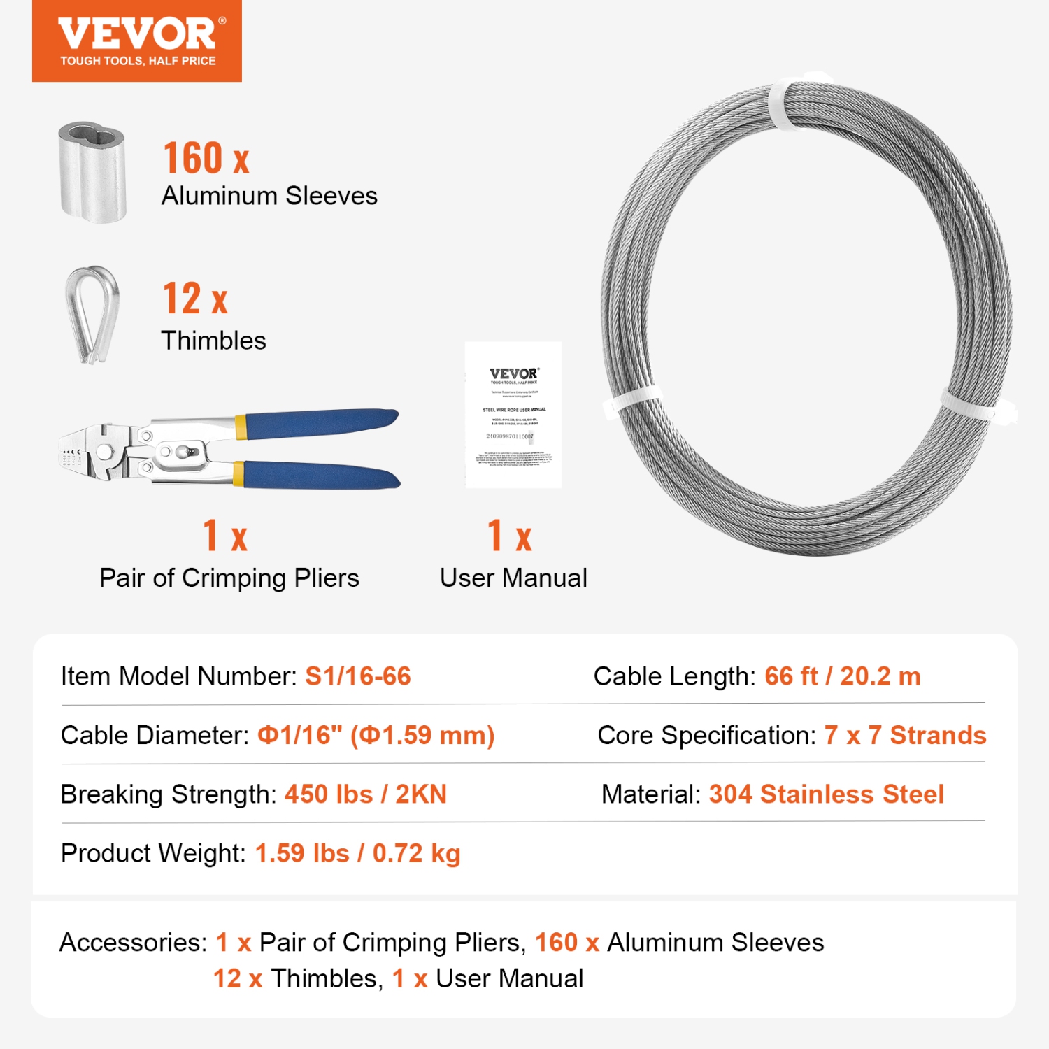 VEVOR 1/16" 66 ft Wire Rope Kit, 304 Stainless Steel Cable with Crimping Pliers, 160 Sleeves and 12 Thimbles, 7x7 Strands Construction Marine