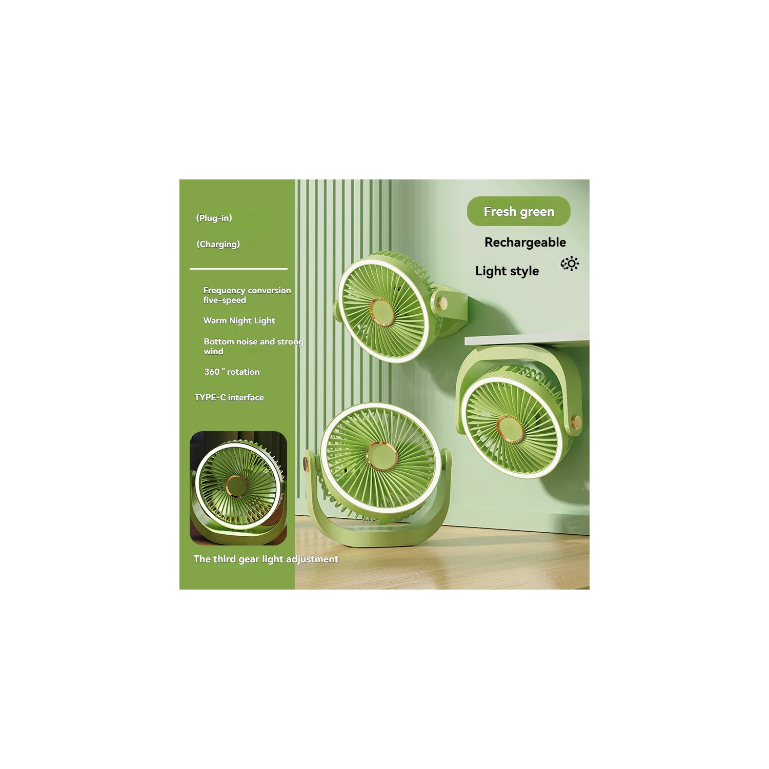 [Alimentation à deux modes] Ventilateur de bureau rotatif à 360° | Conversion de fréquence à cinq vitesses + veilleuse à trois couleurs | Chargement