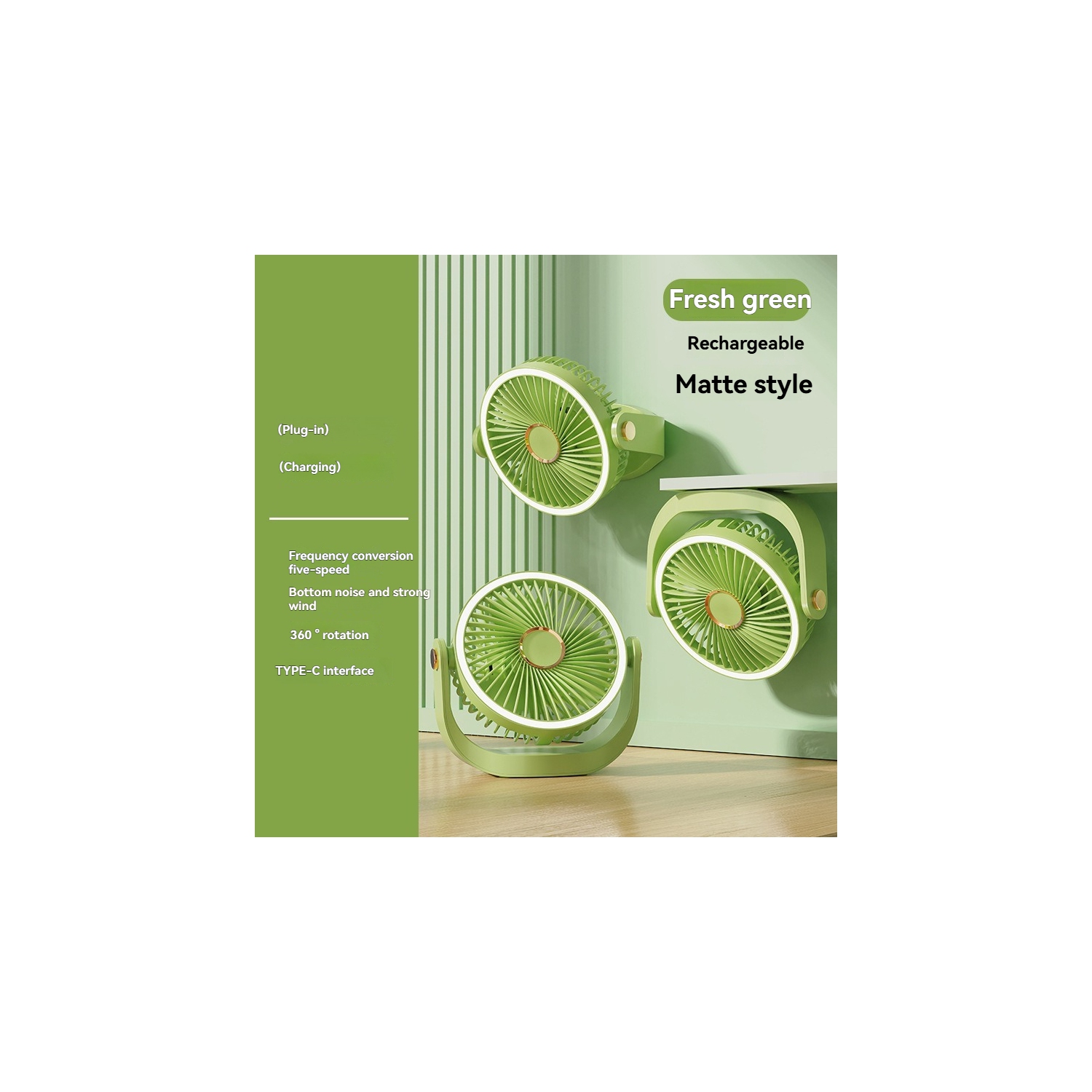 Ventilateur à fréquence variable à 360° à deux modes｜Réglage à cinq vitesses｜Recharge rapide de type C｜Énergie éolienne silencieuse｜Double usage au