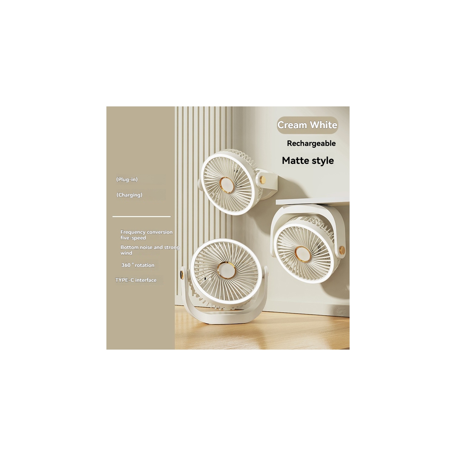 Ventilateur à fréquence variable de 360° à deux modes｜Réglage à cinq vitesses｜Recharge rapide de type C｜Énergie éolienne silencieuse｜Double usage au