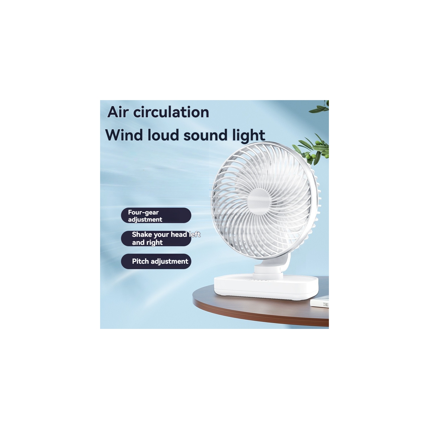 White 4-speed adjustable USB desk fan - ultra-quiet brushless motor, 3600 mAh battery, swings left and right, portable cooling device for office/home