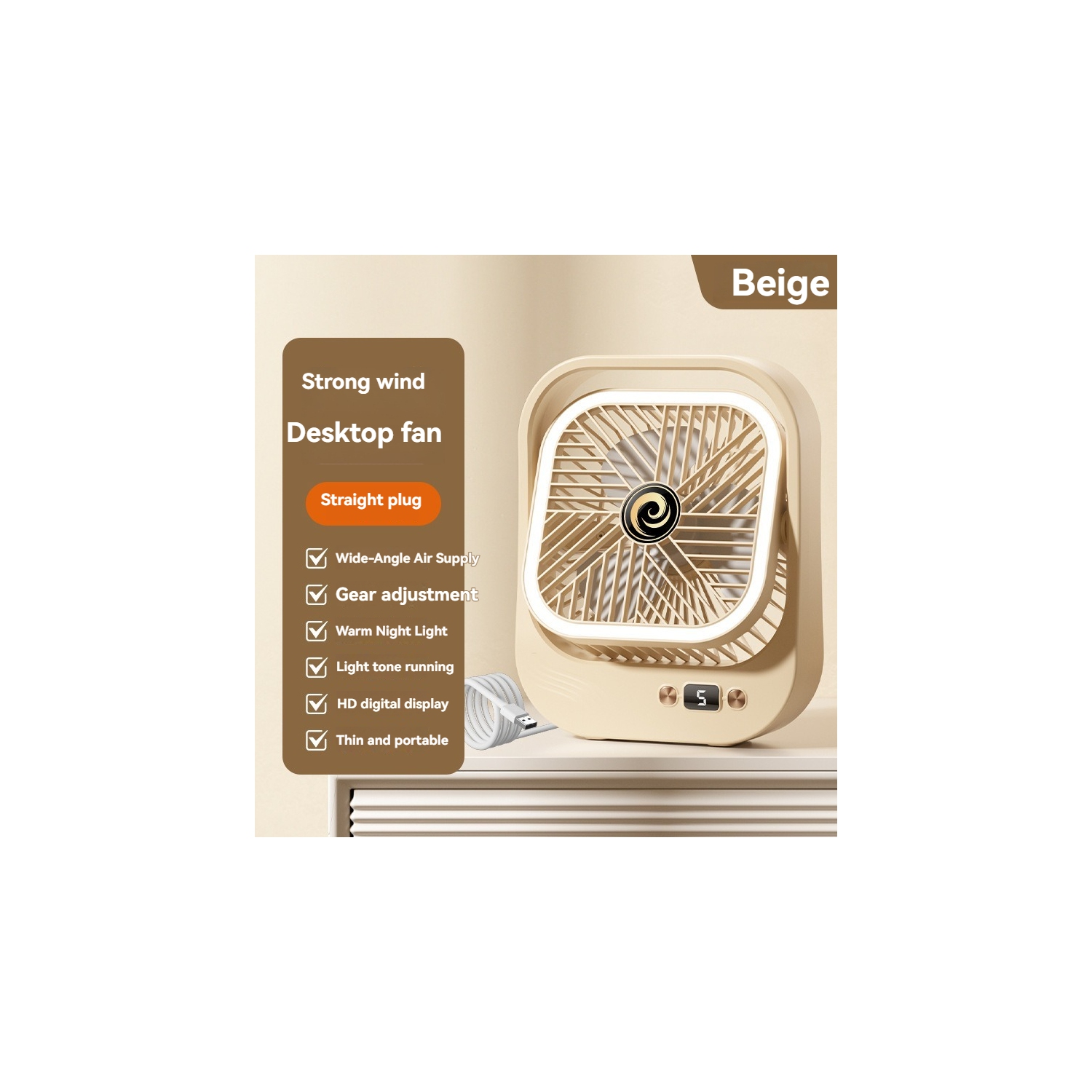 Ventilateur de bureau mince blanc crème grand-angle | trois vitesses de vent + veilleuse | affichage numérique HD | alimentation directe enfichable |