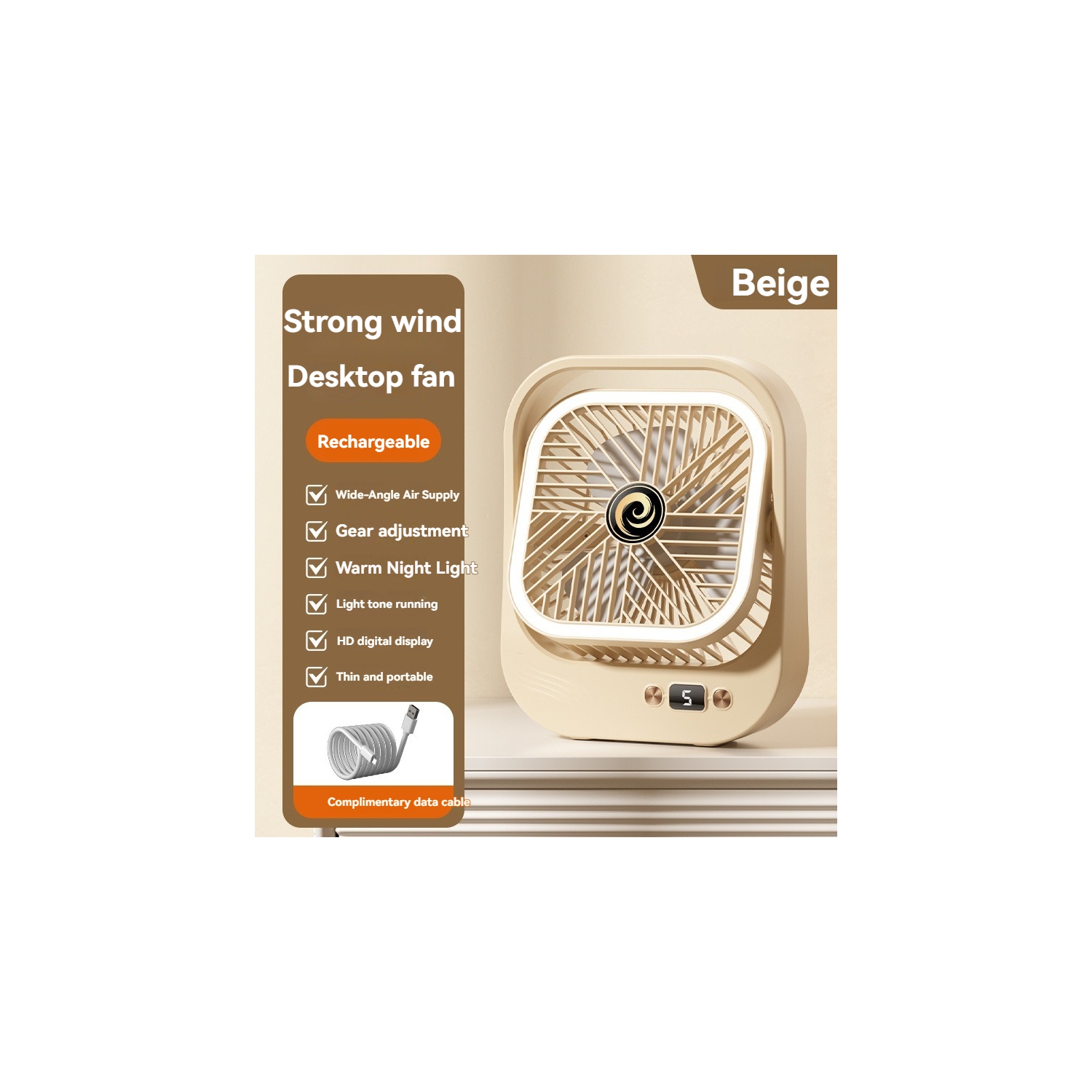 [Charging model] Thin and light wide-angle desktop fan | Three wind speeds + soft night light | HD digital display | Low noise operation | Free