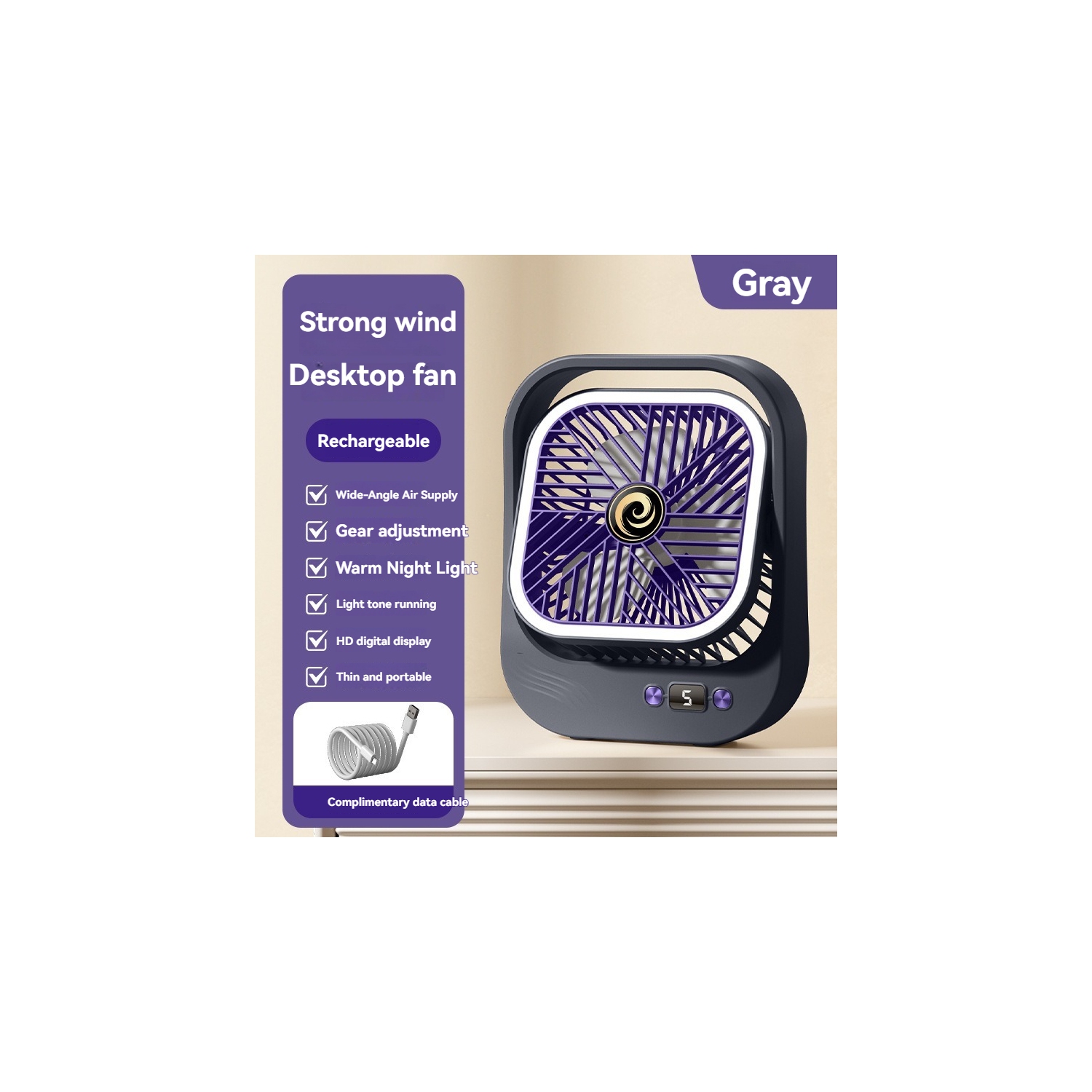 [Charging model] Thin and light wide-angle desktop fan | Three wind speeds + soft night light | HD digital display | Low noise operation | Free