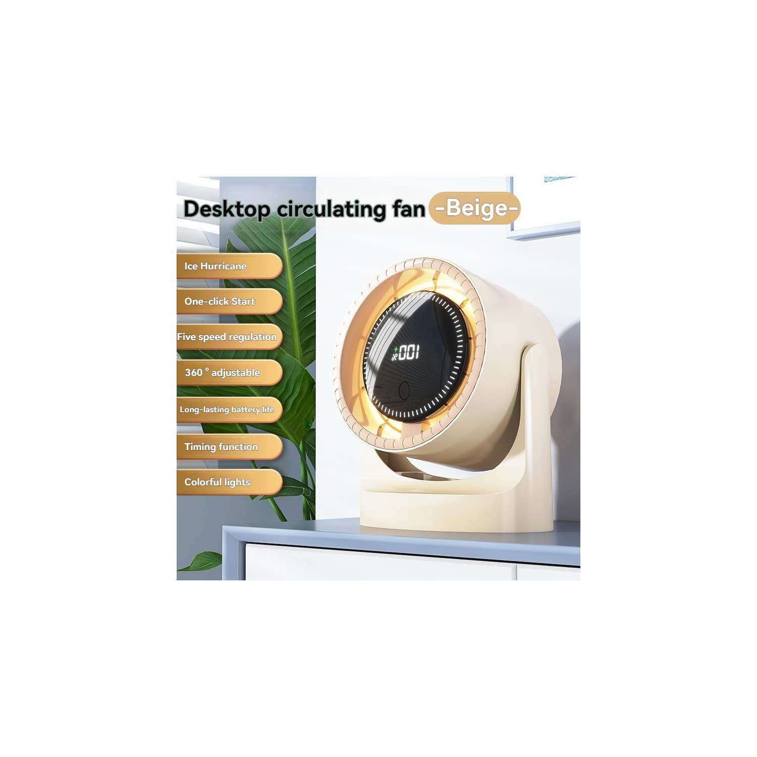 white Ice Hurricane Desktop Circulation Fan | Five-speed Adjustment + 360° Rotation | Long-lasting Battery Life + Timing | Colorful Ambient Lights |