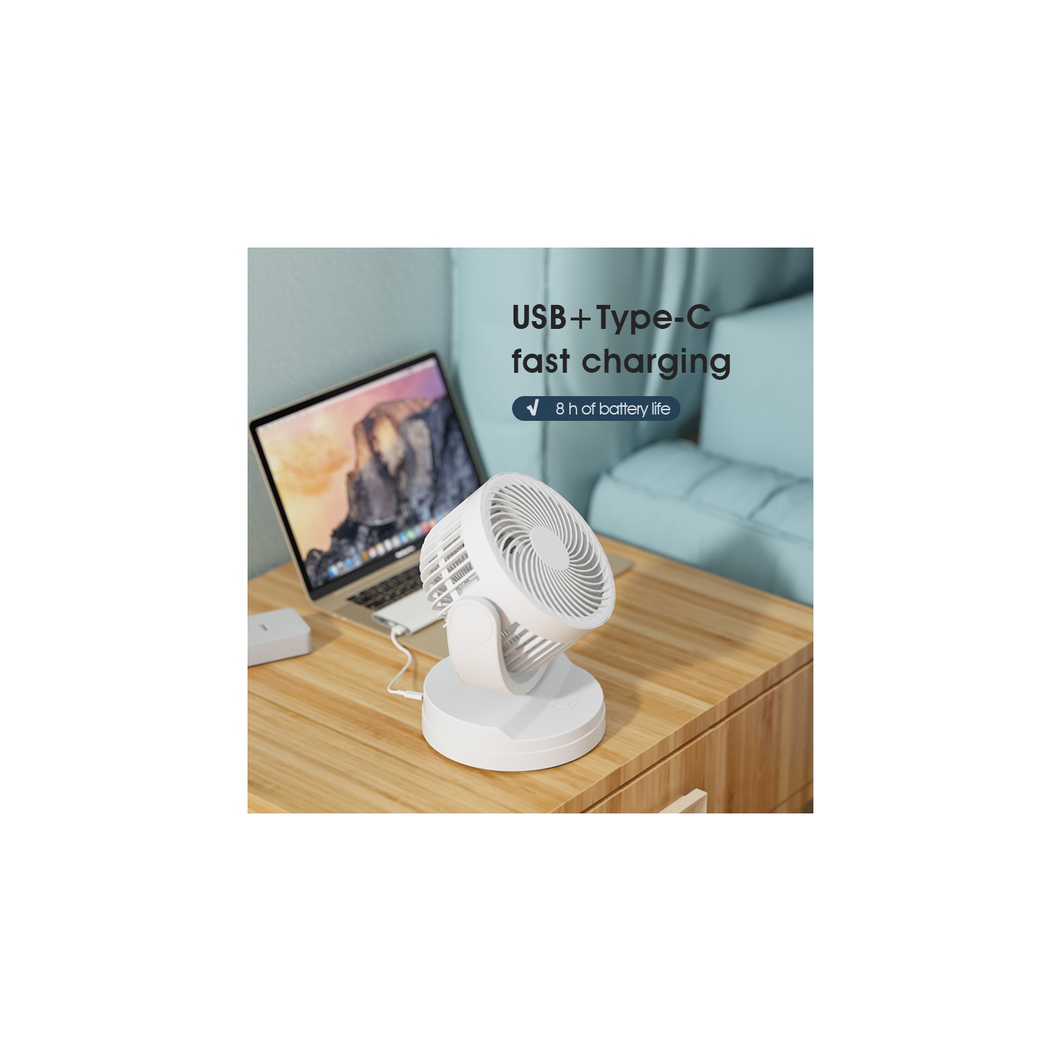 Milk coffee color USB desktop circulation fan | Brushless motor ultra-quiet | 4000mAh long battery life 12h | 3-speed turbo wind