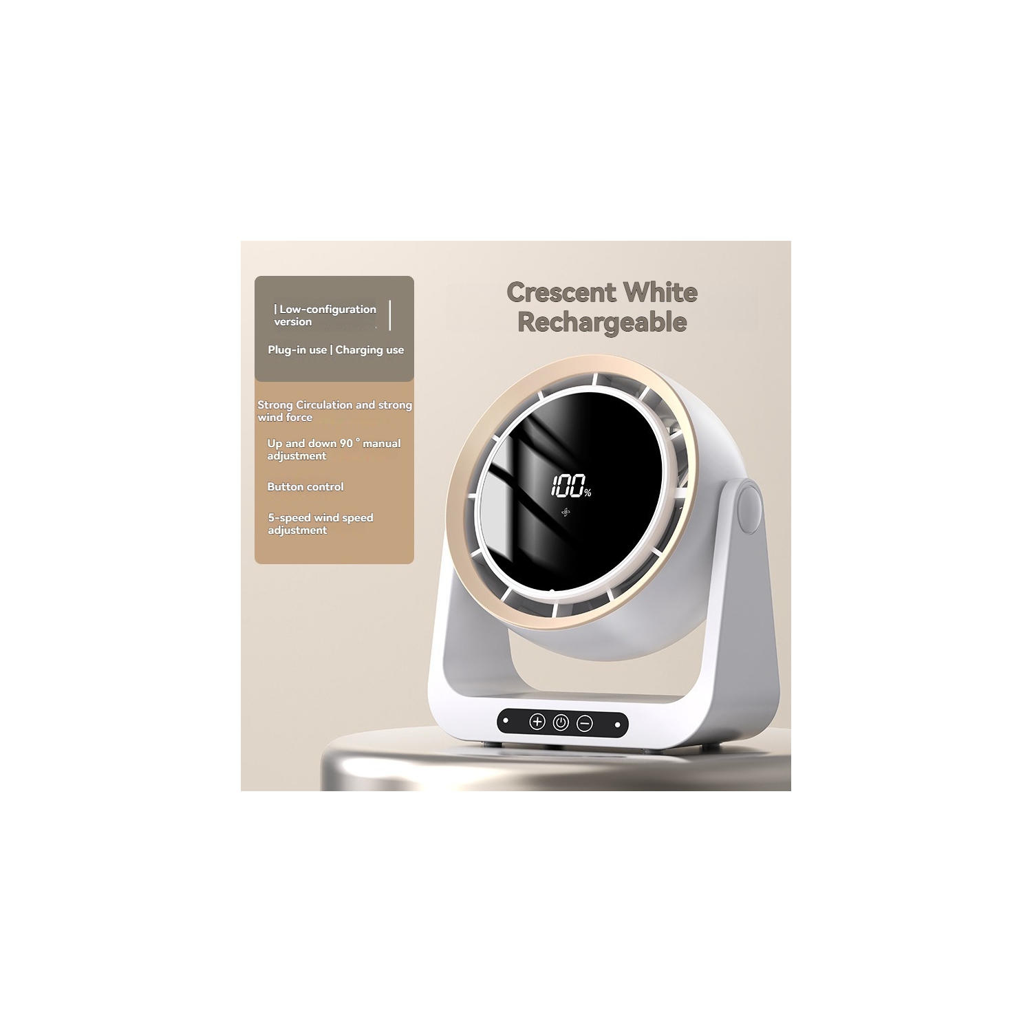 Crescent white rechargeable circulation fan, plug-in/charging dual mode, 5 adjustable wind speeds, 90° up and down air supply, home office desk fan
