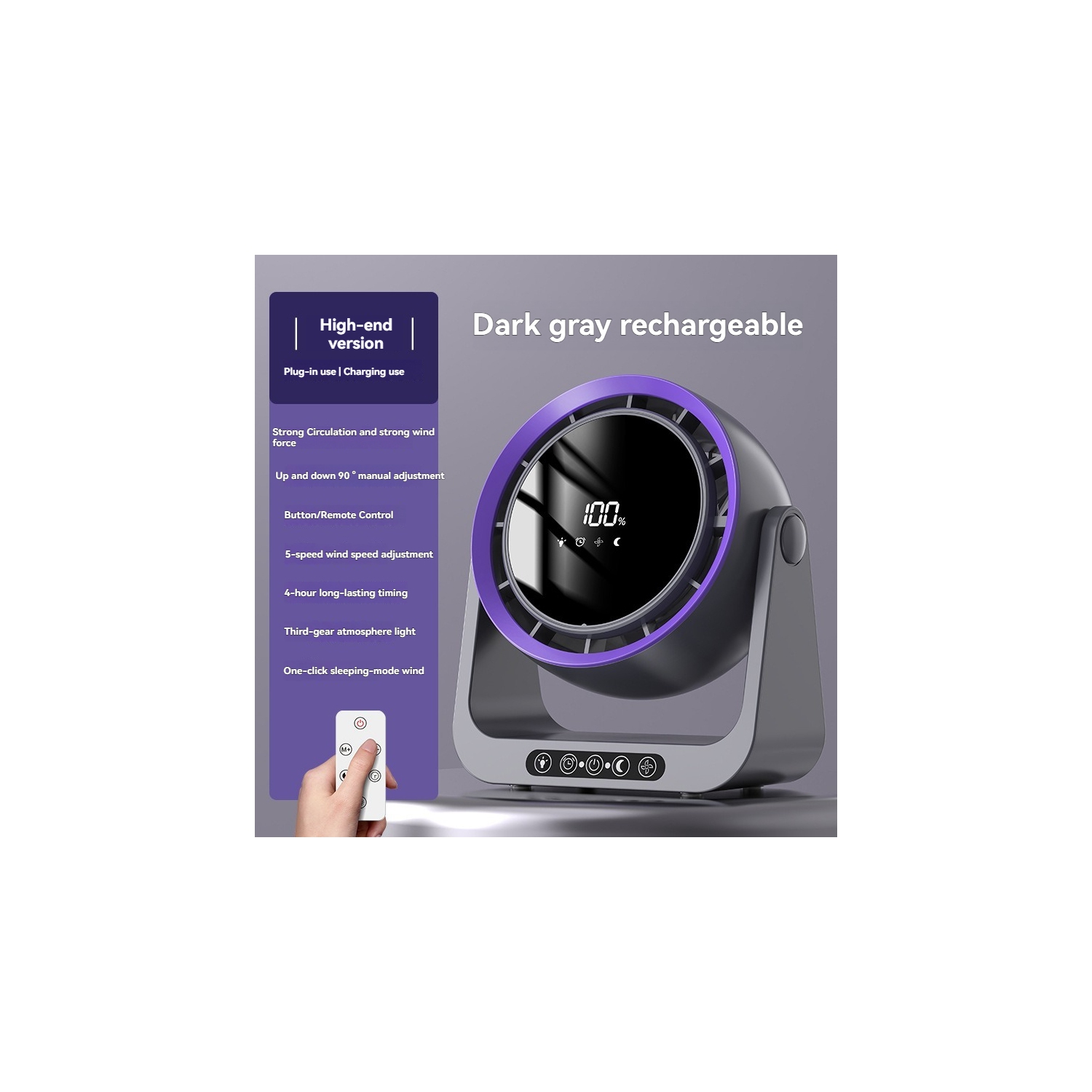 Dark Gray Smart Remote Control Circulation Fan Plug-in/Charging Dual Modes｜5 Wind Speeds + Sleep Wind｜90° Up and Down Adjustment｜4H