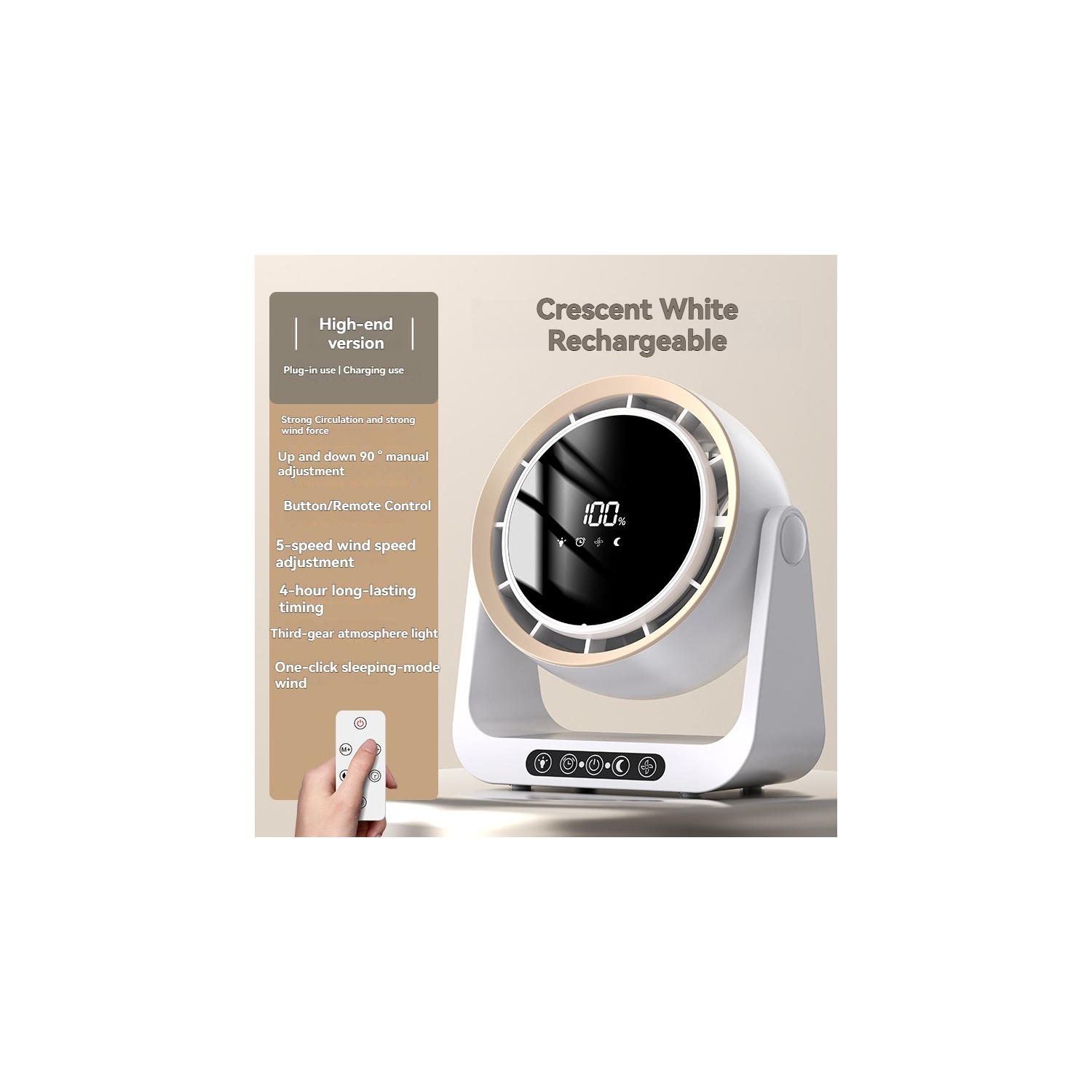 Crescent White Smart Remote Control Circulation Fan Plug-in/Charging Dual Modes｜5 Wind Speeds + Sleep Wind｜90° Up and Down Adjustment｜4H