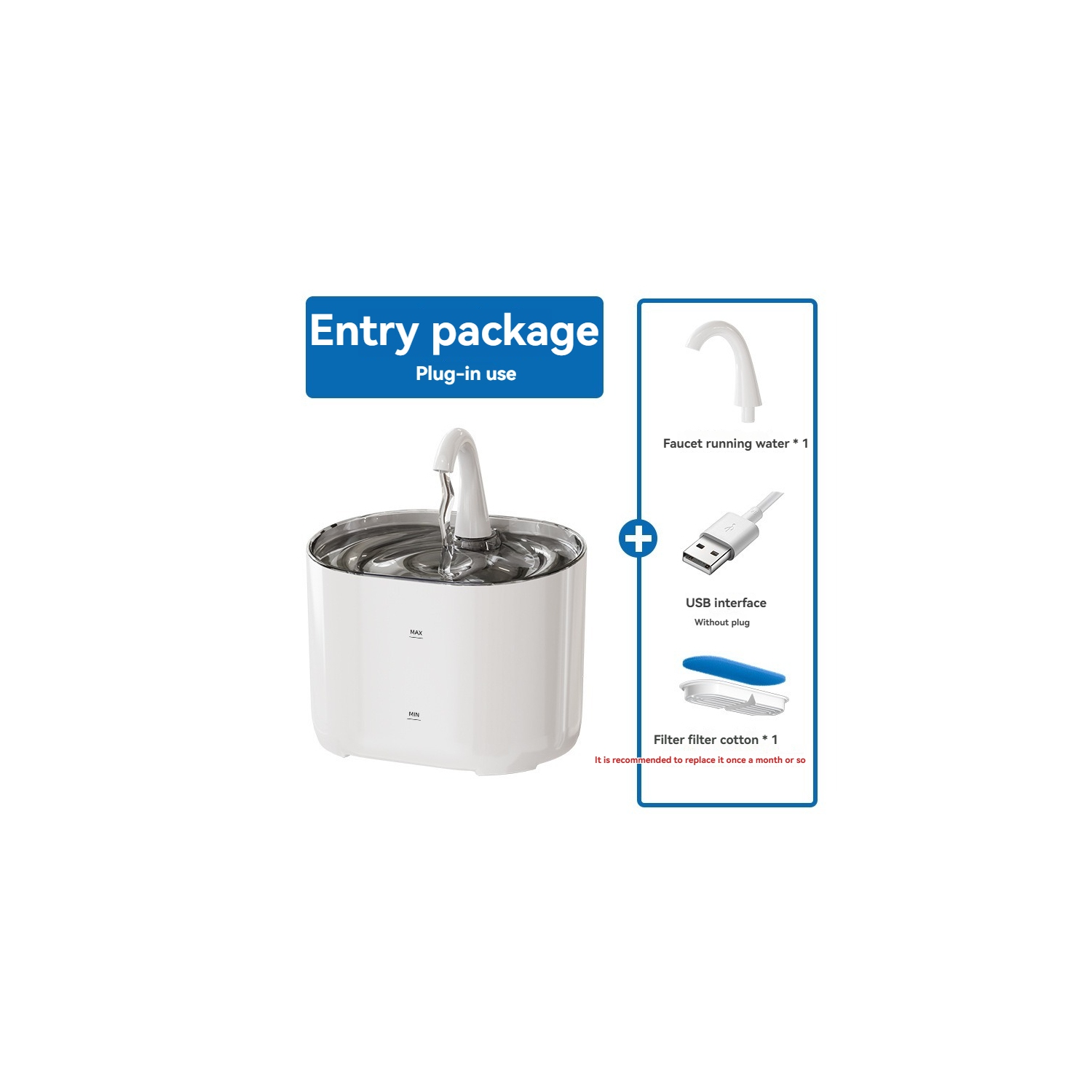 White pet water dispenser intelligent induction cat water dispenser automatic circulation and filtration of live water drinking artifact [plug-in