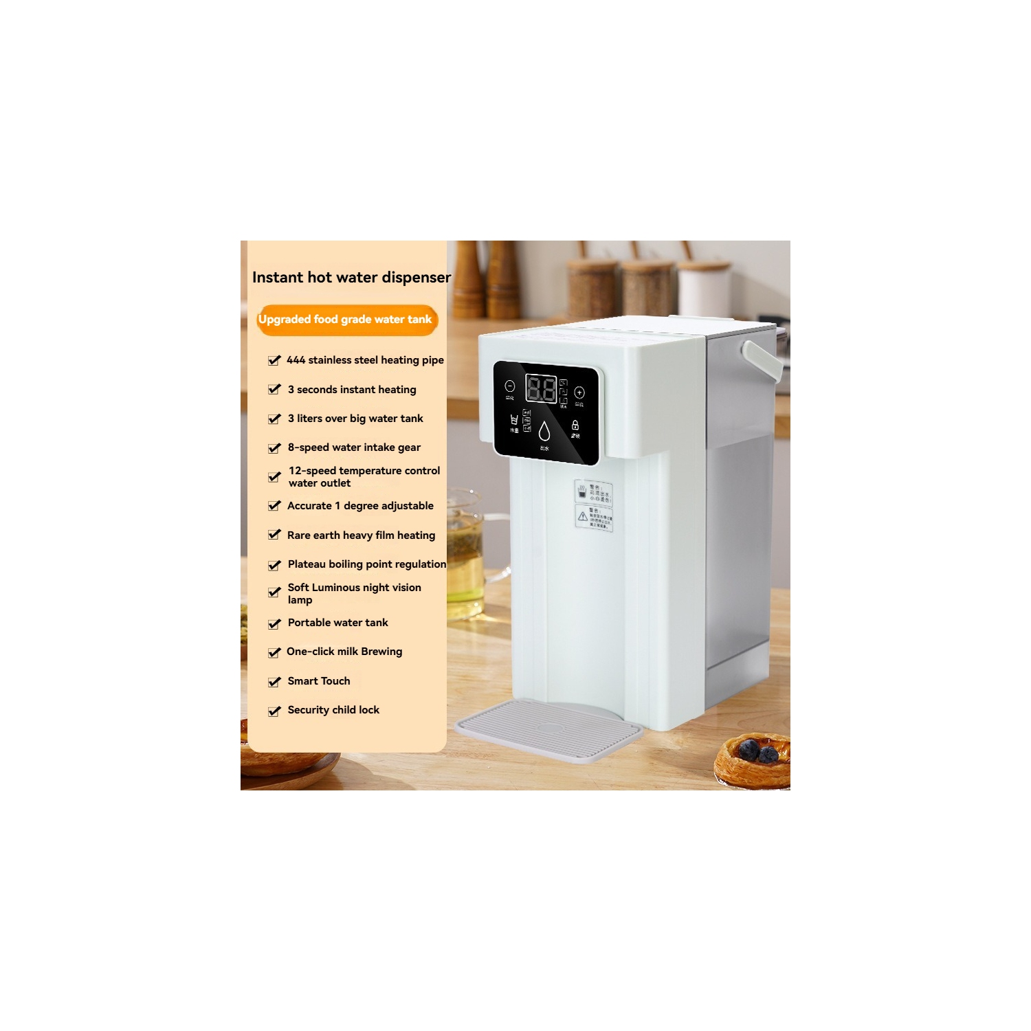 Single green screen smart instant hot water dispenser - 8 levels of precise flushing water volume, 12 levels of temperature adjustment, filtered