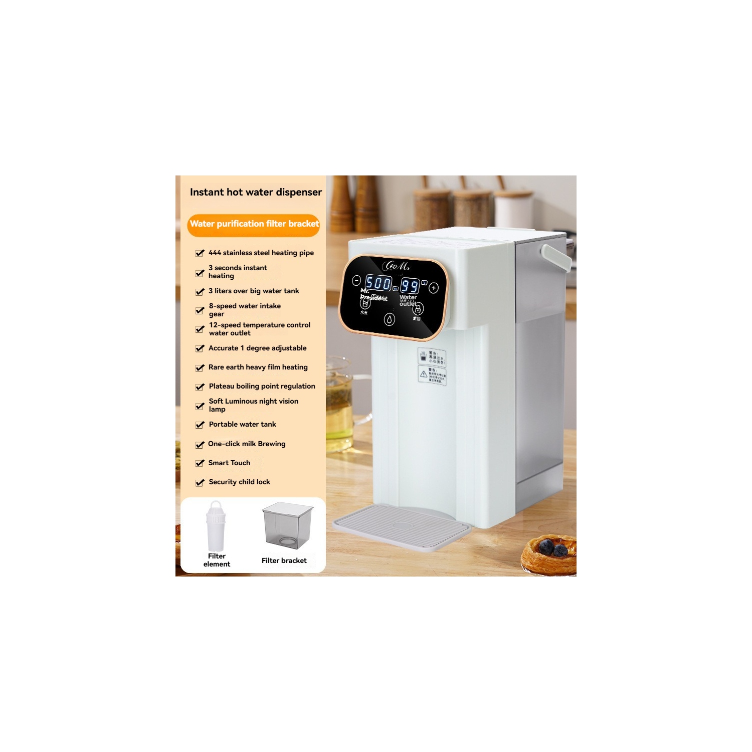 Dual green screen smart instant hot water dispenser - 8-speed precise flushing volume, 12-speed temperature setting, filter-activated carbon filter +