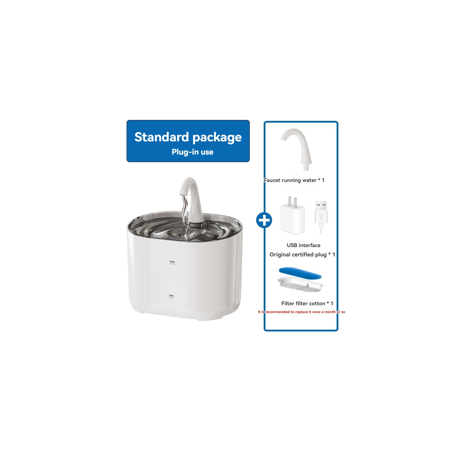 White pet drinking fountain intelligent induction cat water dispenser automatic circulation filter live water drinking artifact [plug-in standard