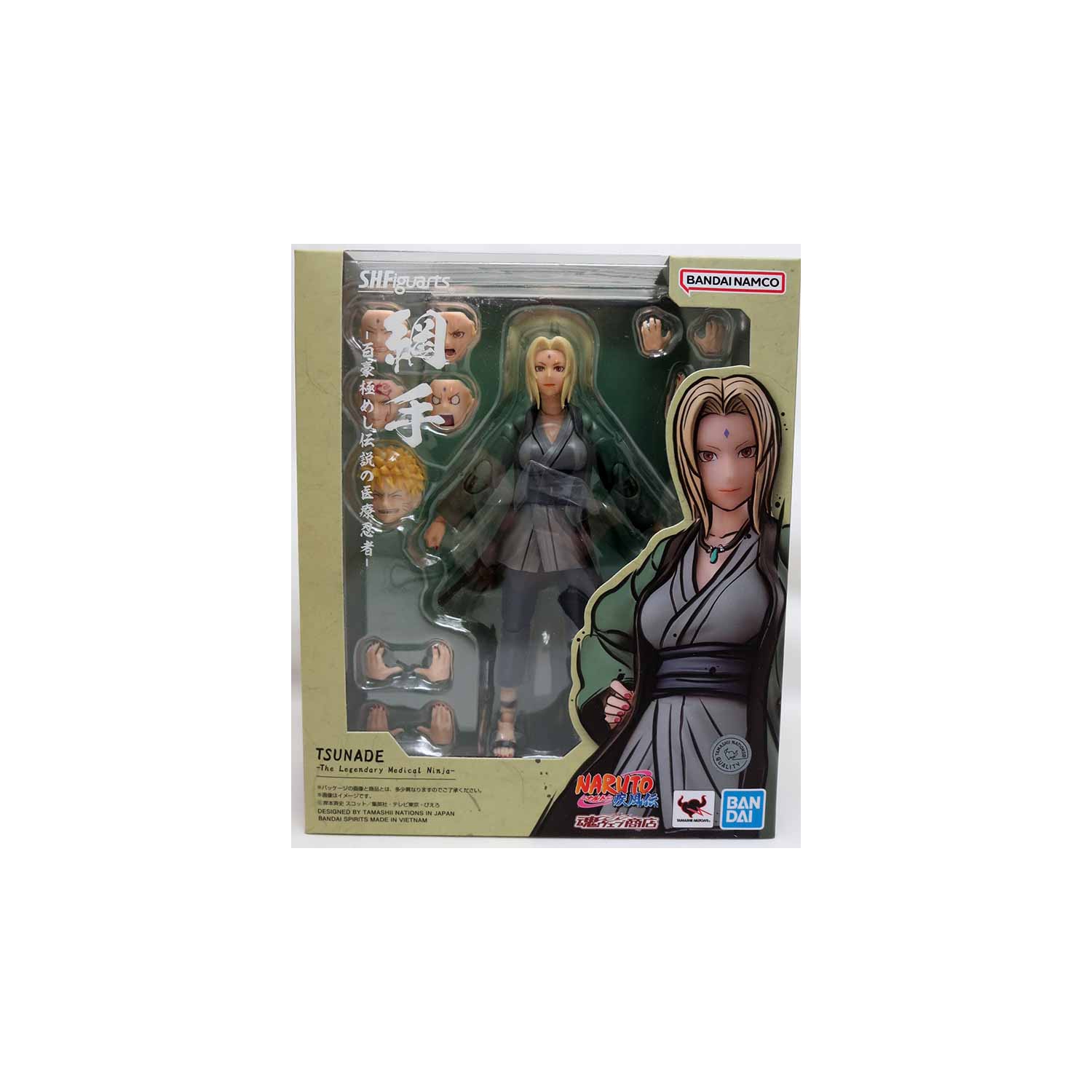 Naruto Shippuden 6 pouces Figurine S.H. Figuarts - Tsunade Legendary Medical Ninja