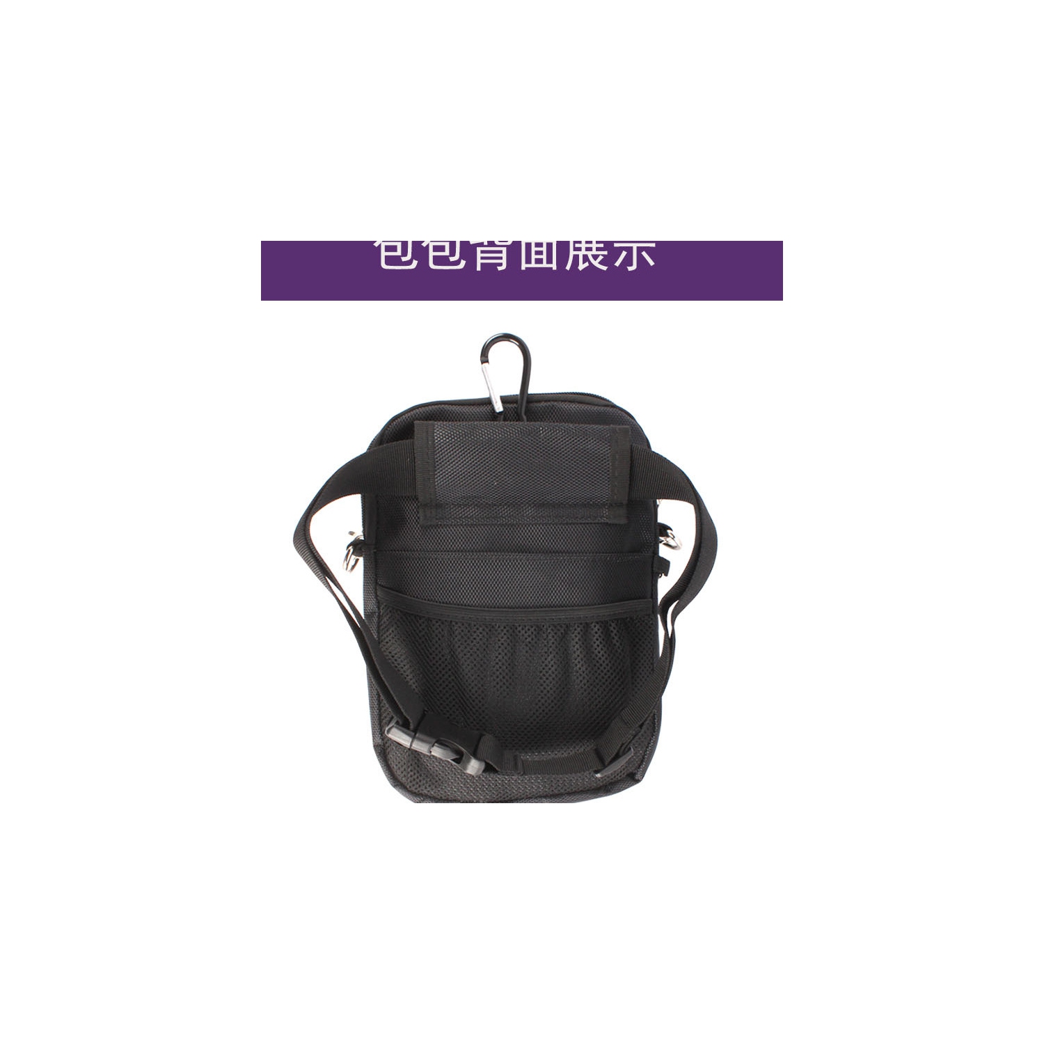 Nurse waist bag with tape clip, multiple compartments, medical equipment, waist bag, nursing storage bag, utility waist bag, black