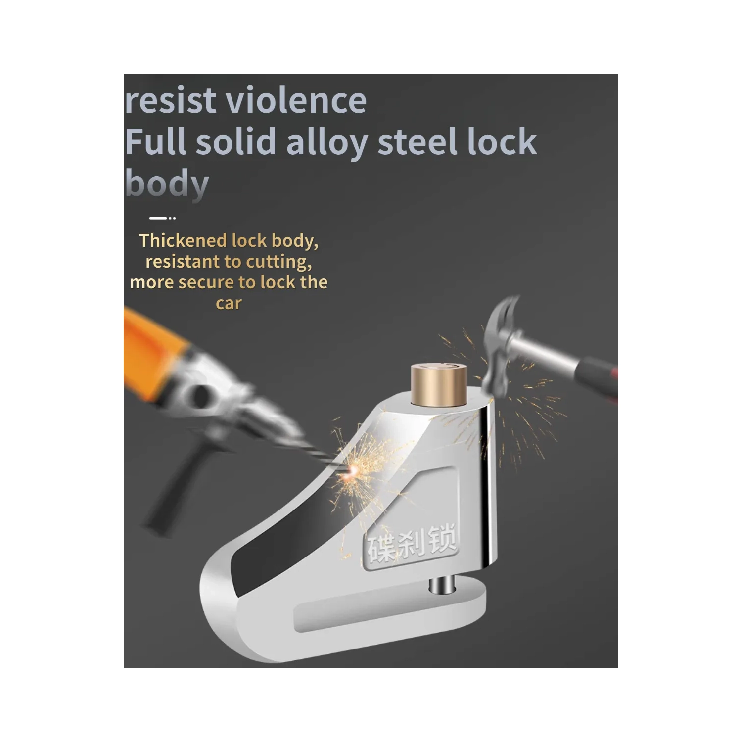 Cadenas de roue de pédale de motocyclette robuste pour moyeu de frein à disque, verrouillage antivol électrique pour motocyclette