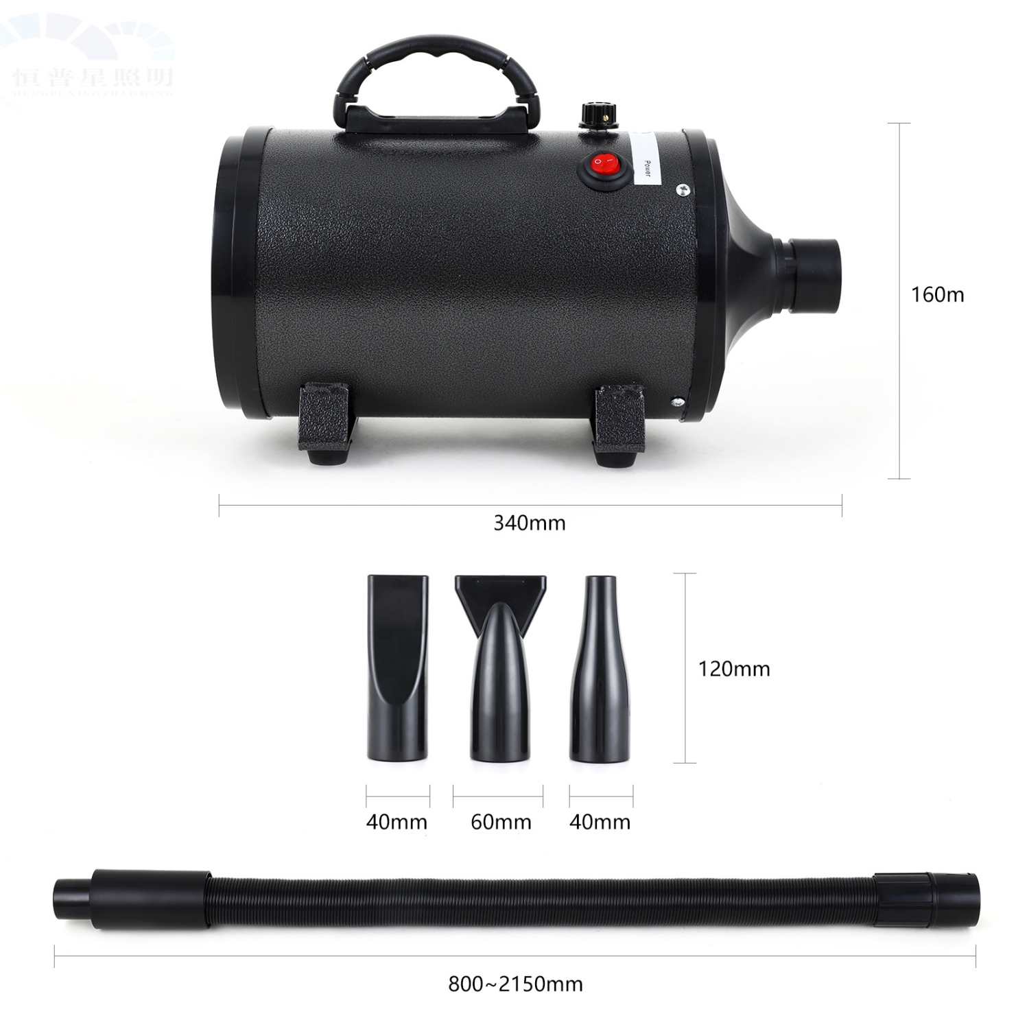 1200W high power professional pet hair dryer with adjustable speed and quiet function Insulated metal inner barrel Spiral heating wire outer shell